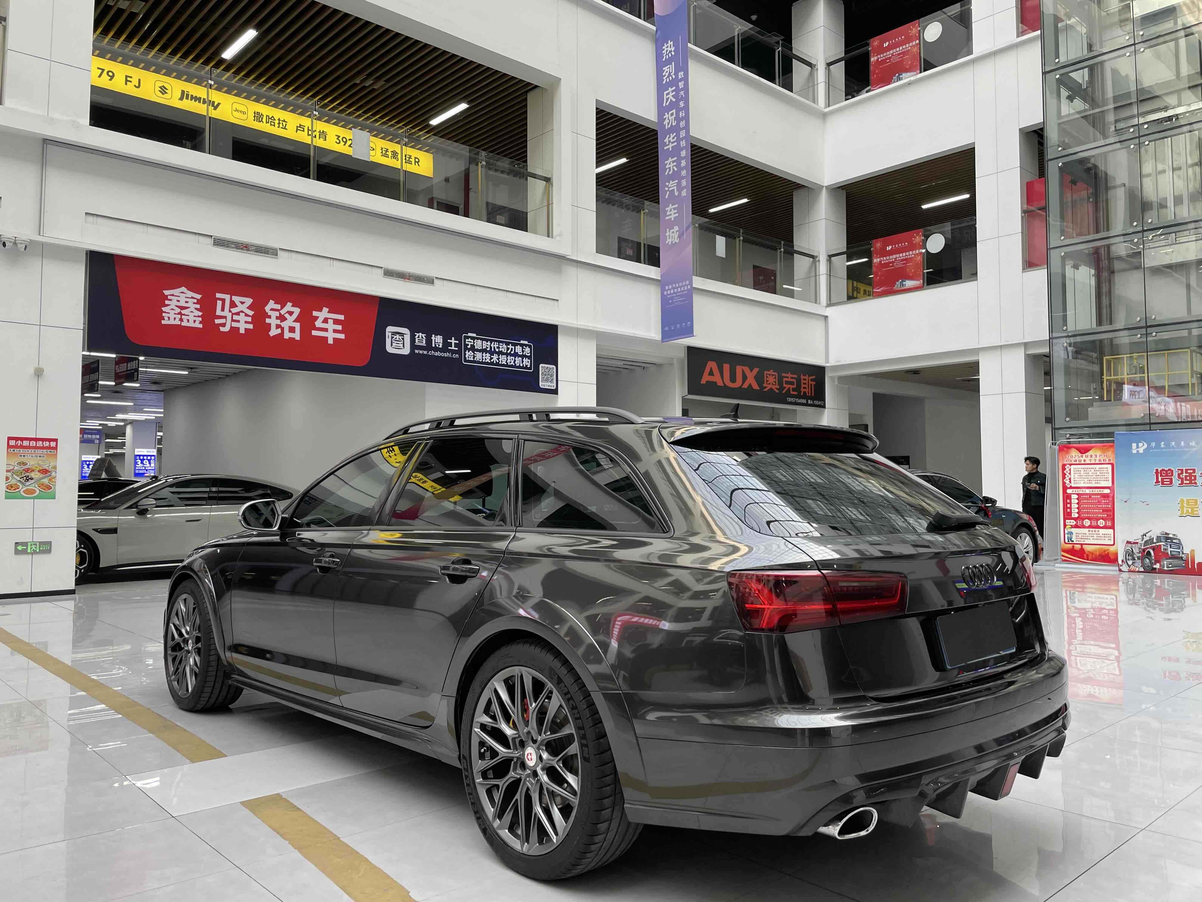 Audi A6 (Imported) 2017 car image #4