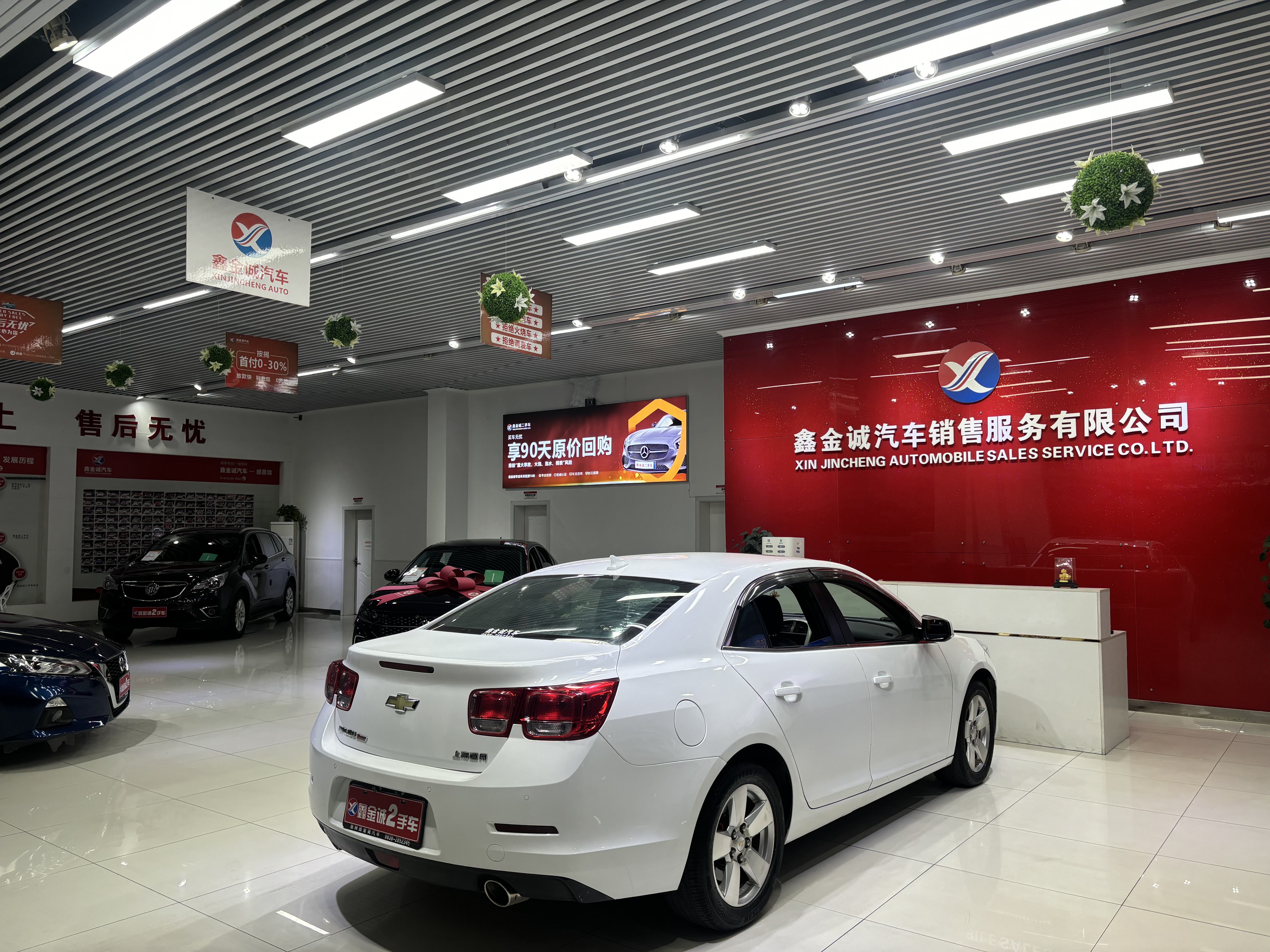 Chevrolet Malibu 2014 car image #4