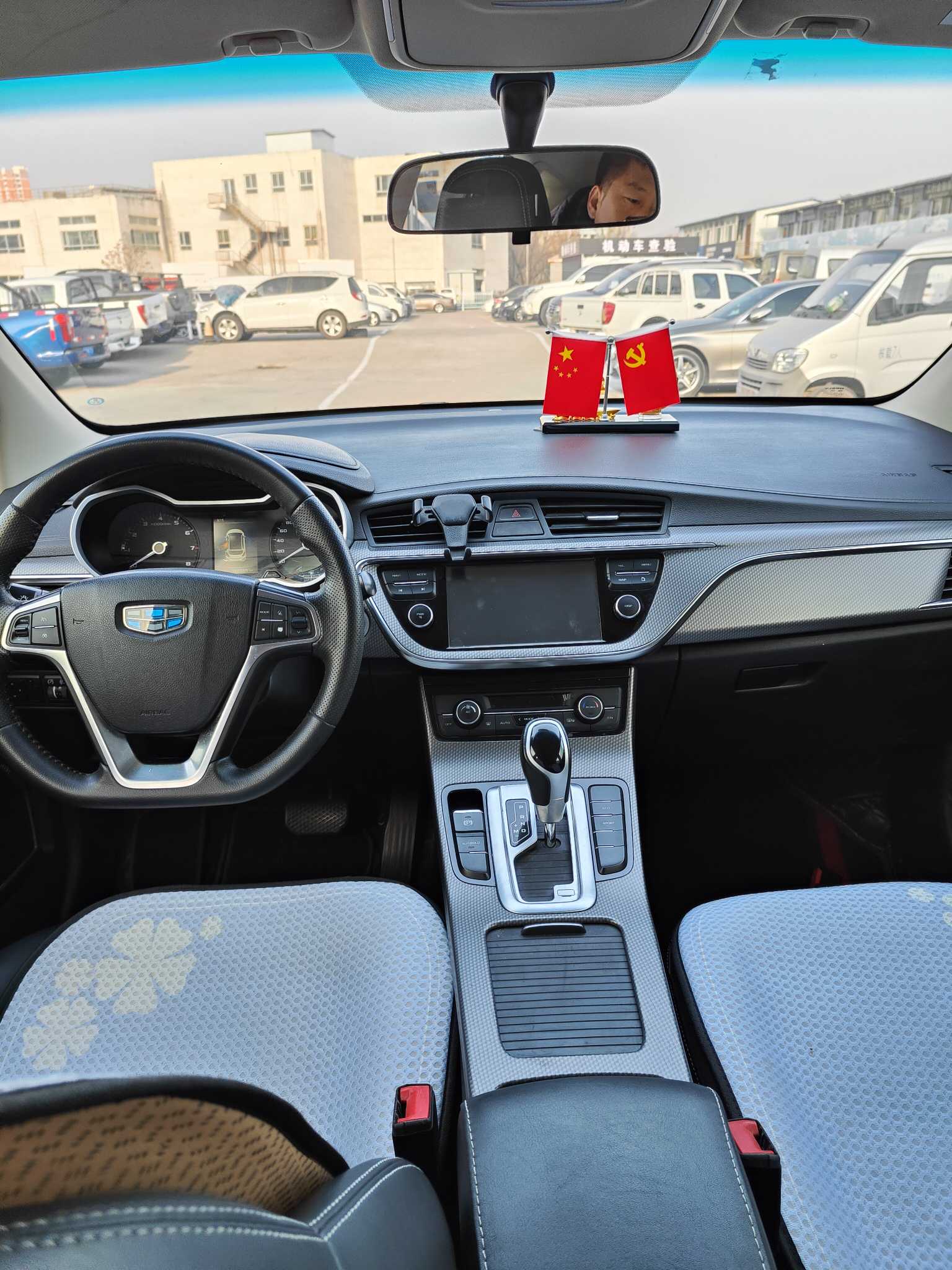 Emgrand GS 2018 car image #4
