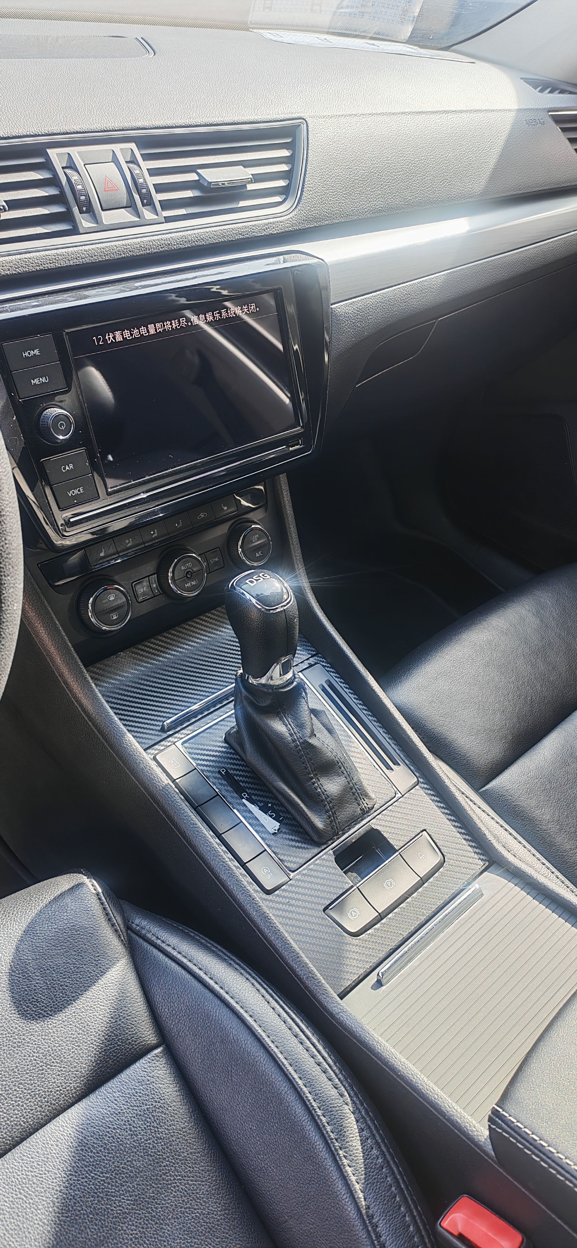 斯柯达 速派 2018 汽车图片 #4