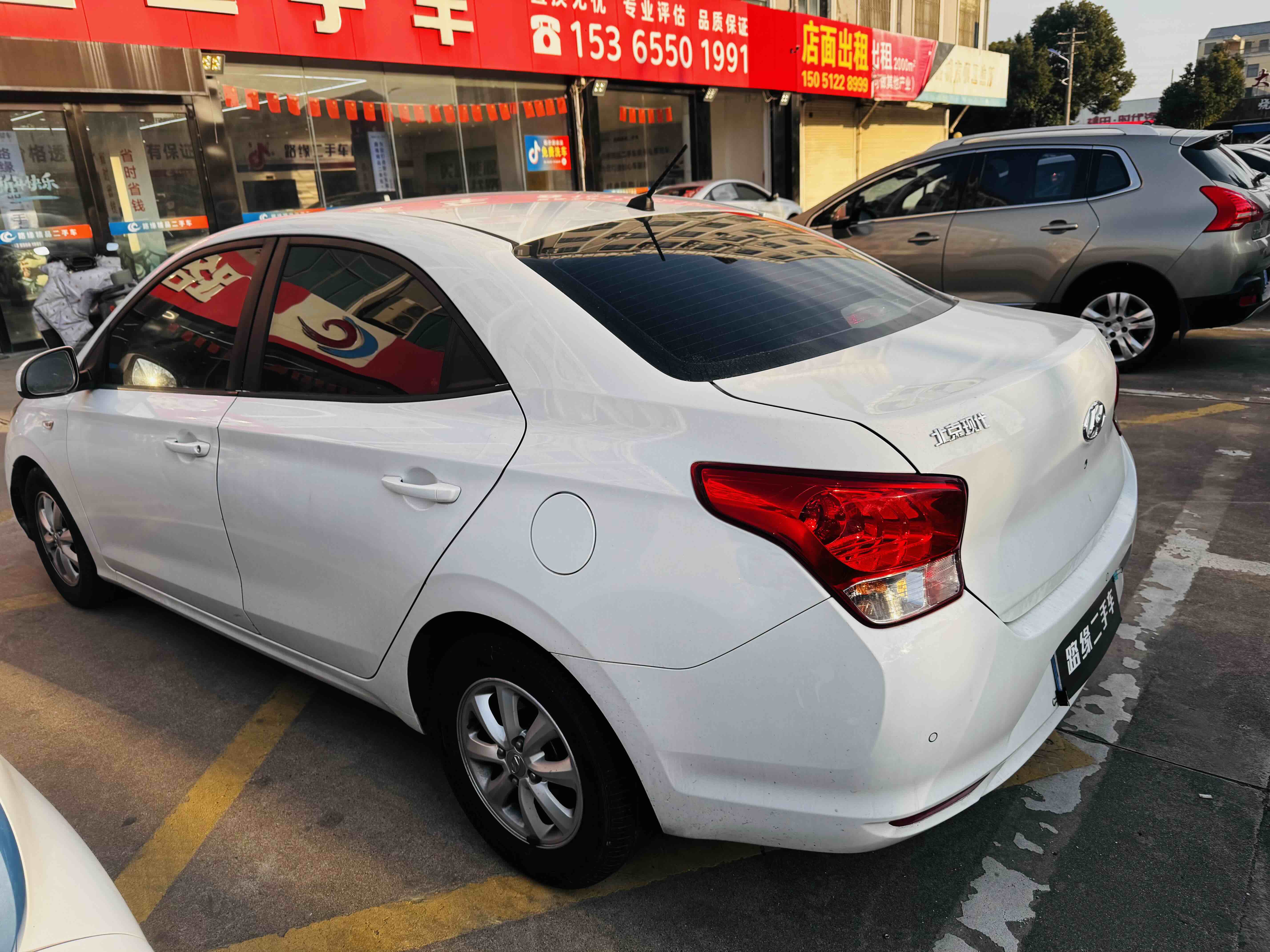 Hyundai Reina 2018 car image #4