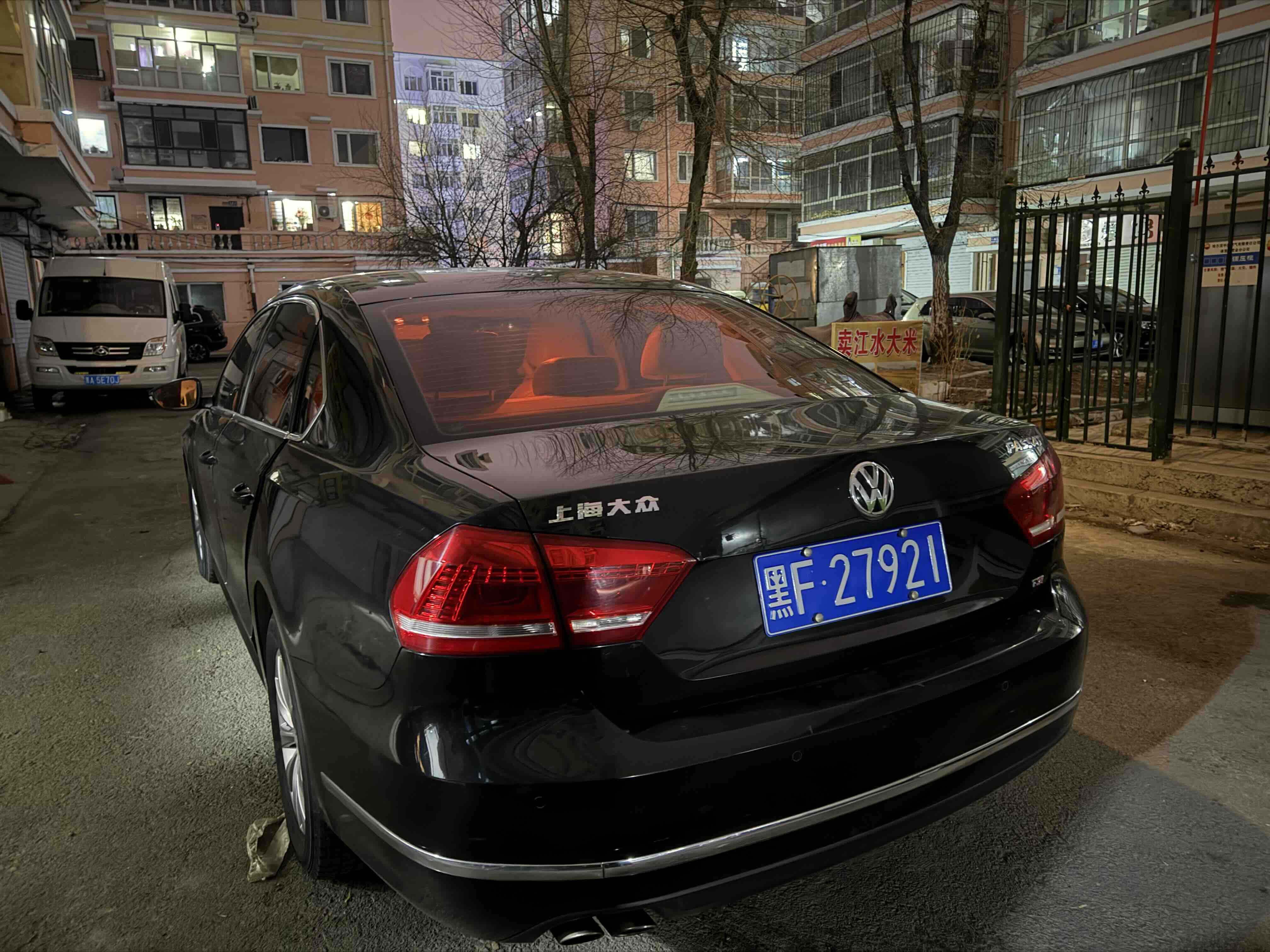 Volkswagen 2015 #4 Volkswagen 2015 car image #4