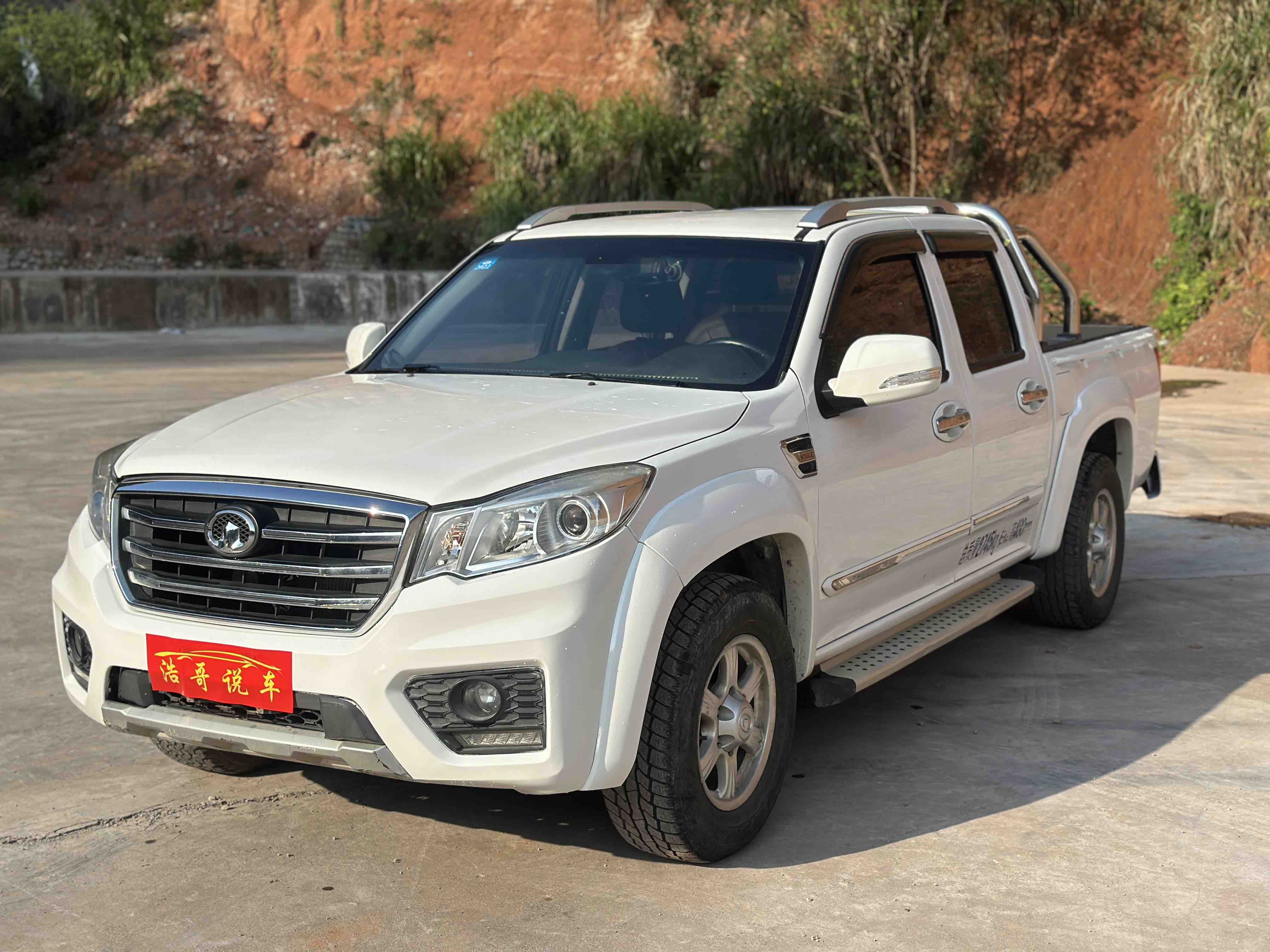 Great Wall Wingle 6 2018 #4 Great Wall Wingle 6 2018 imagem de carro #4