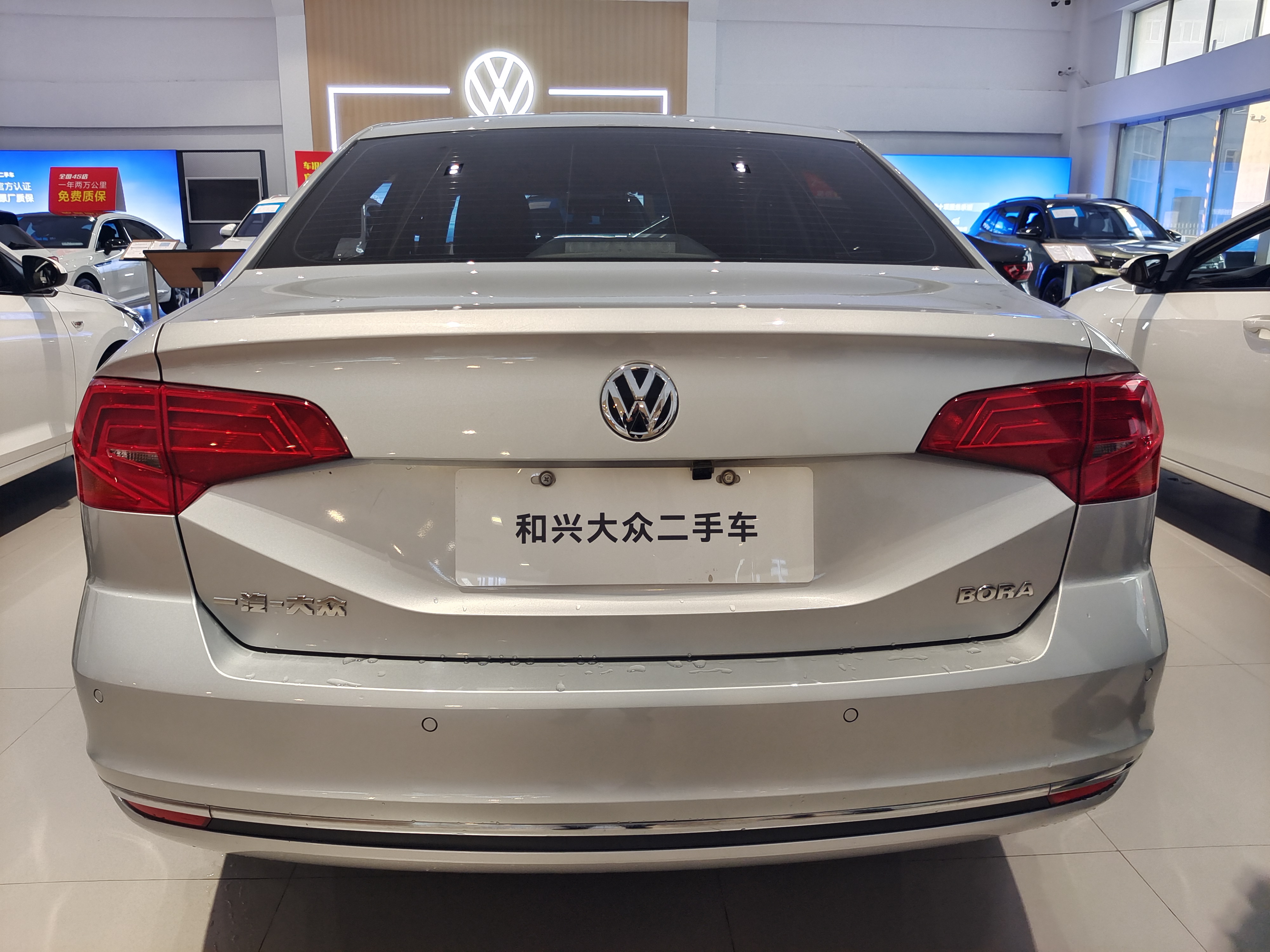 Volkswagen Bora 2018 car image #4