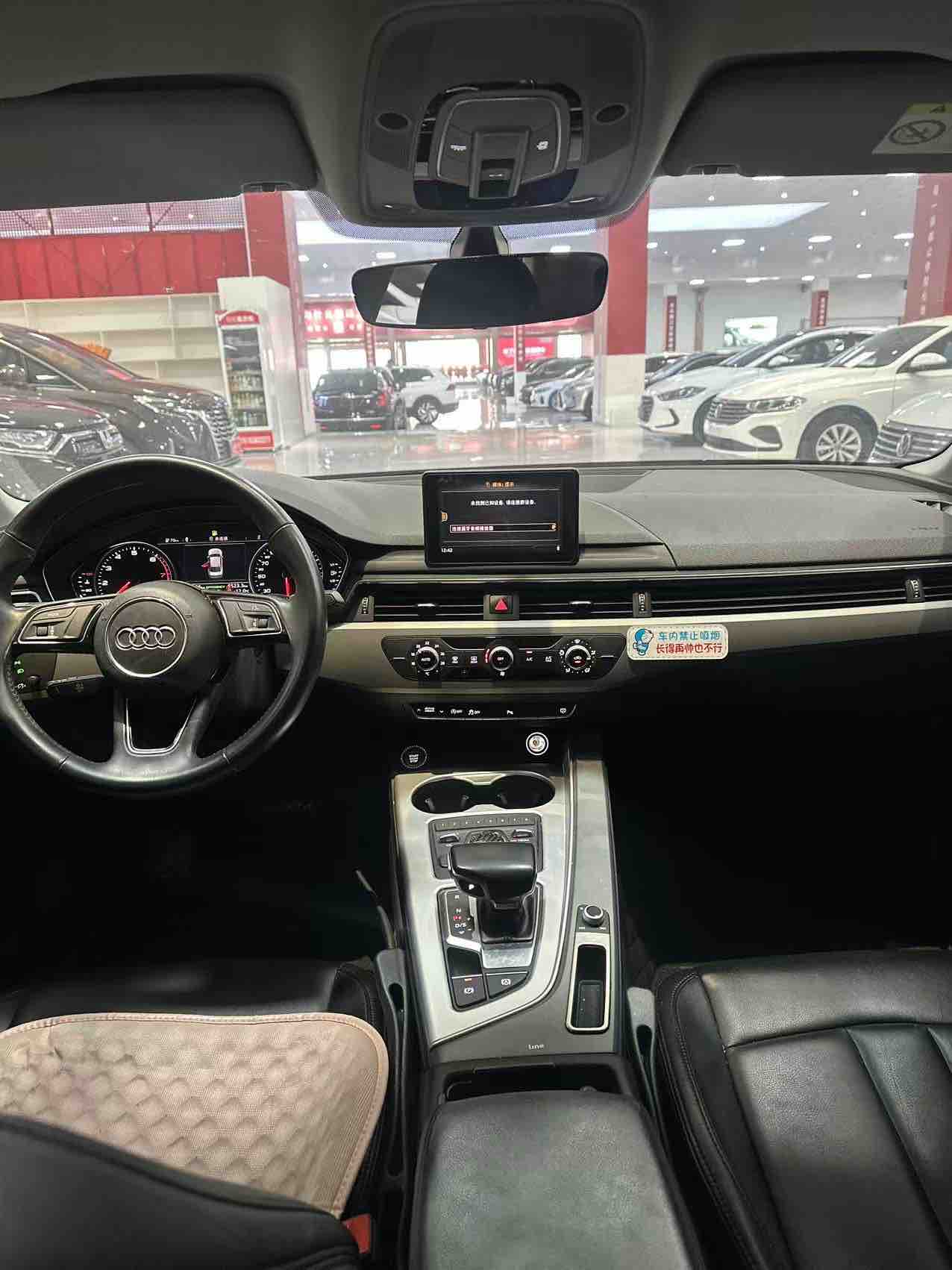 Audi A4L 2018 image de voiture #4