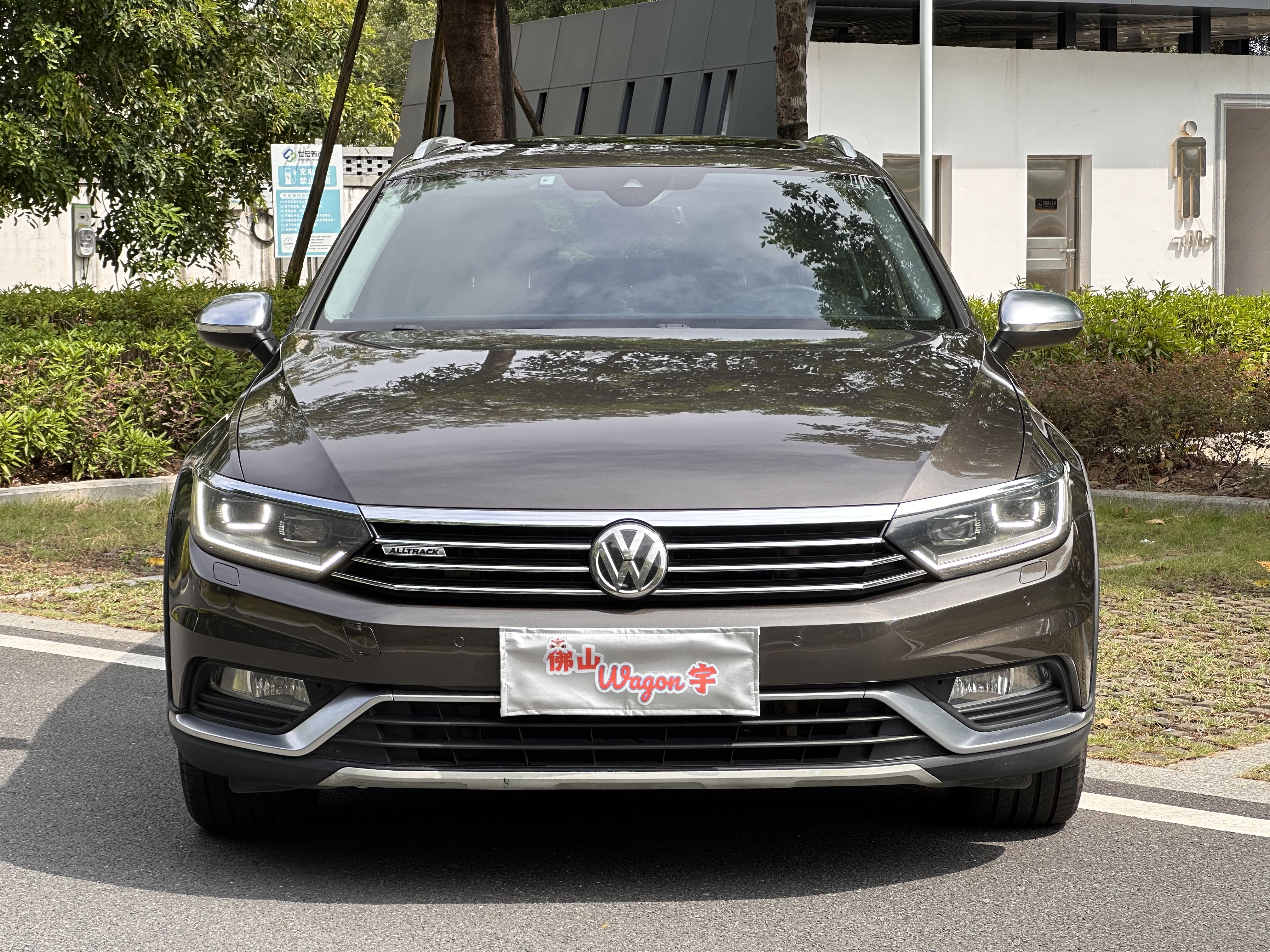 Volkswagen Passat Variant 2018 immagine di auto #4