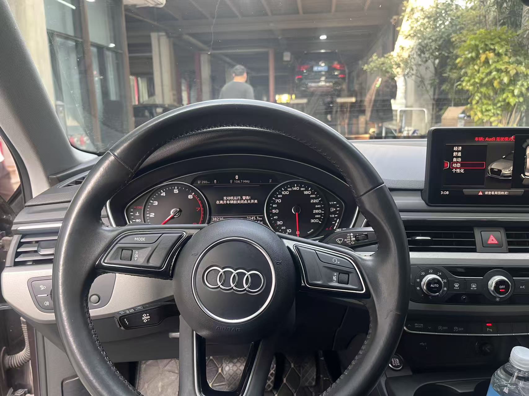 Audi A4L 2018 car image #4