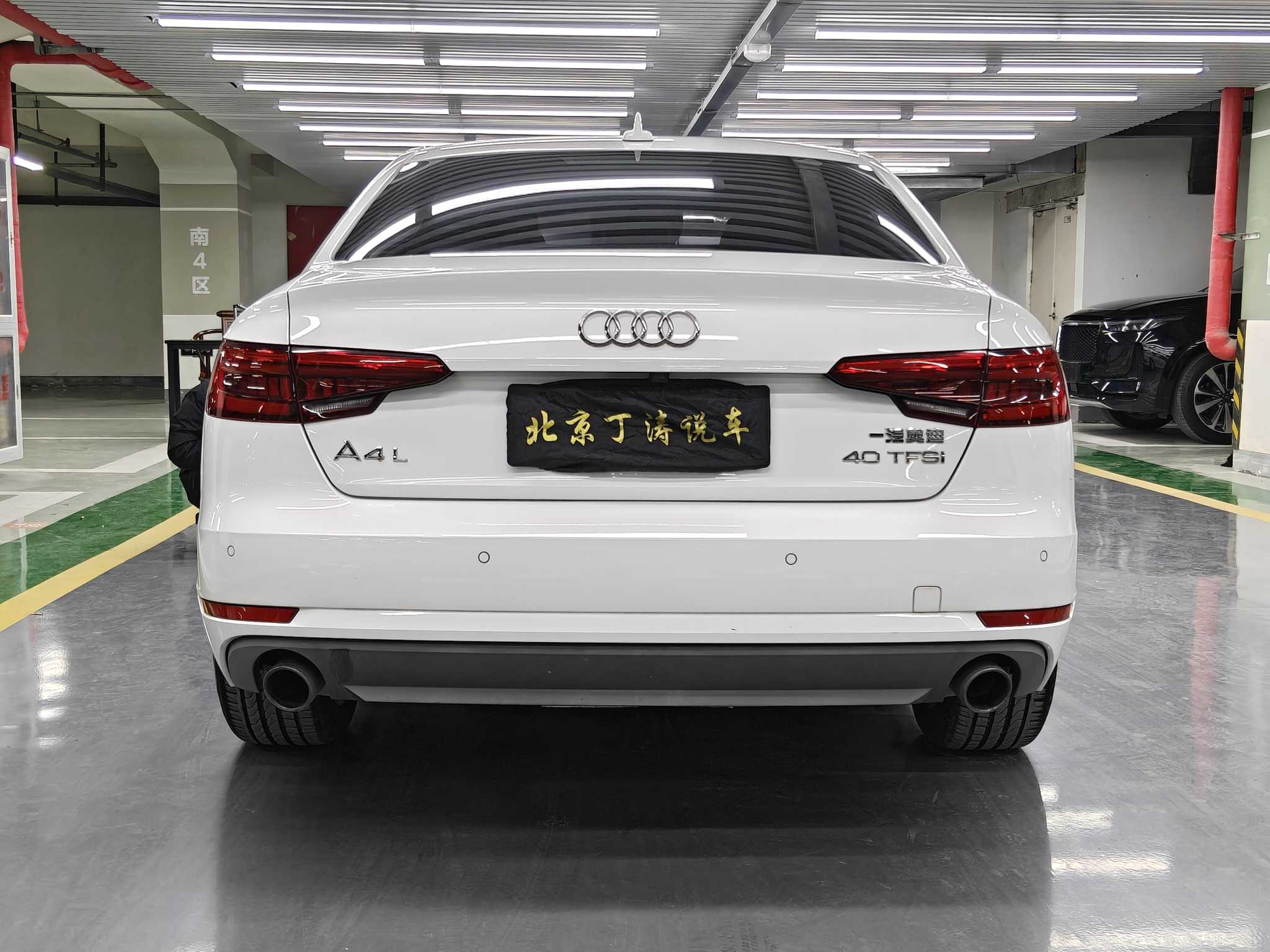 Audi A4L 2017 car image #4