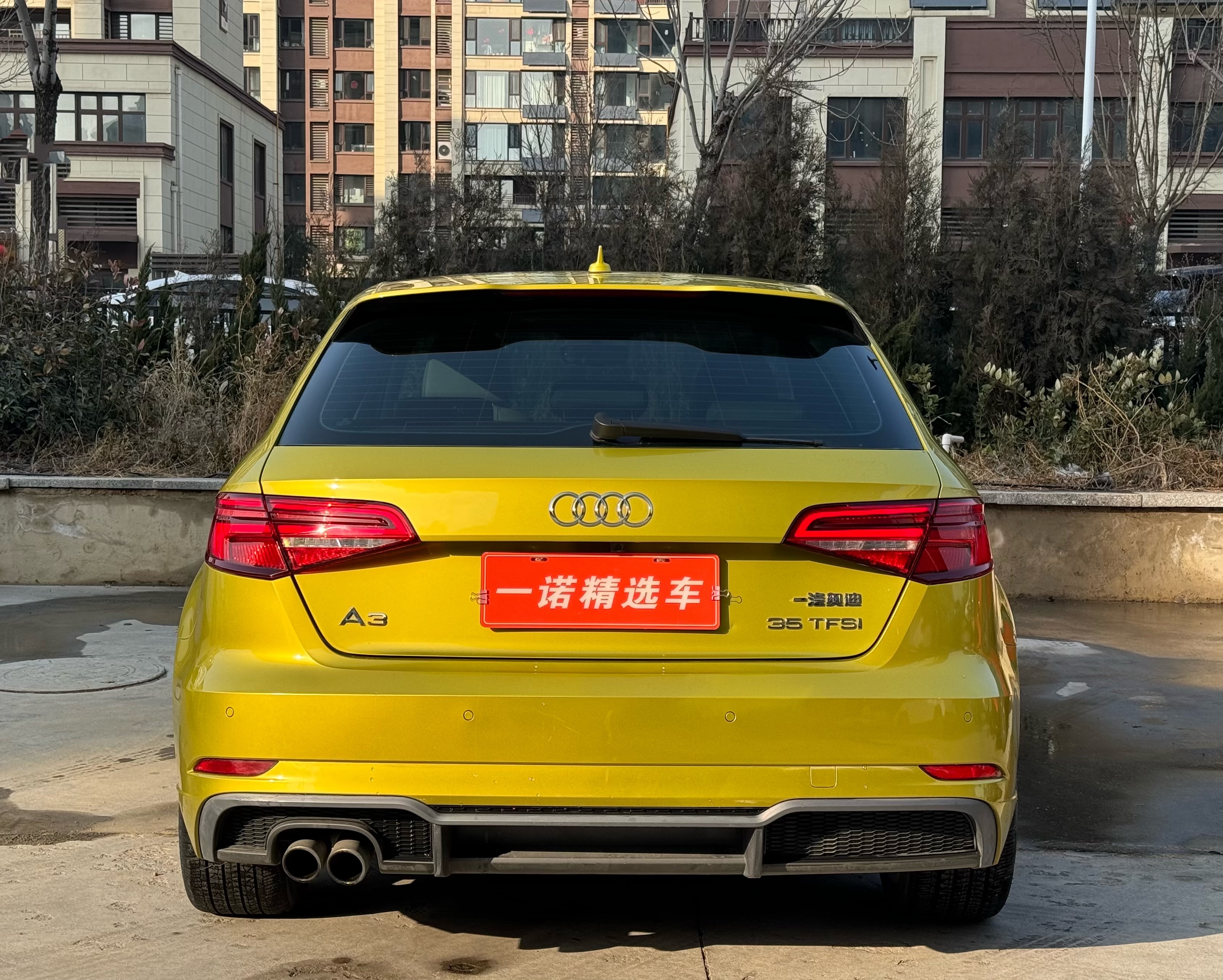 Audi A3 2018 car image #4