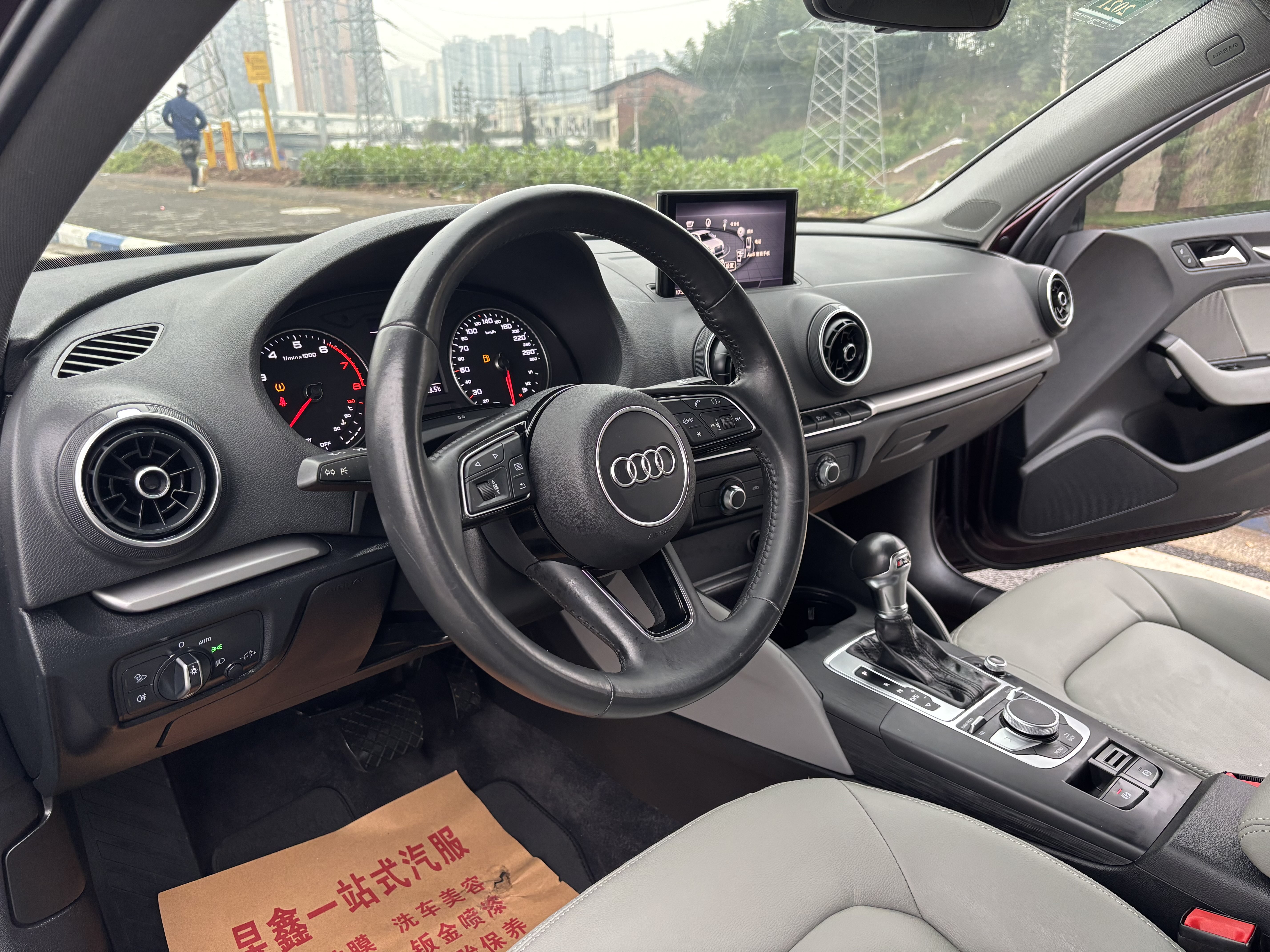 Audi A3 2019 car image #4