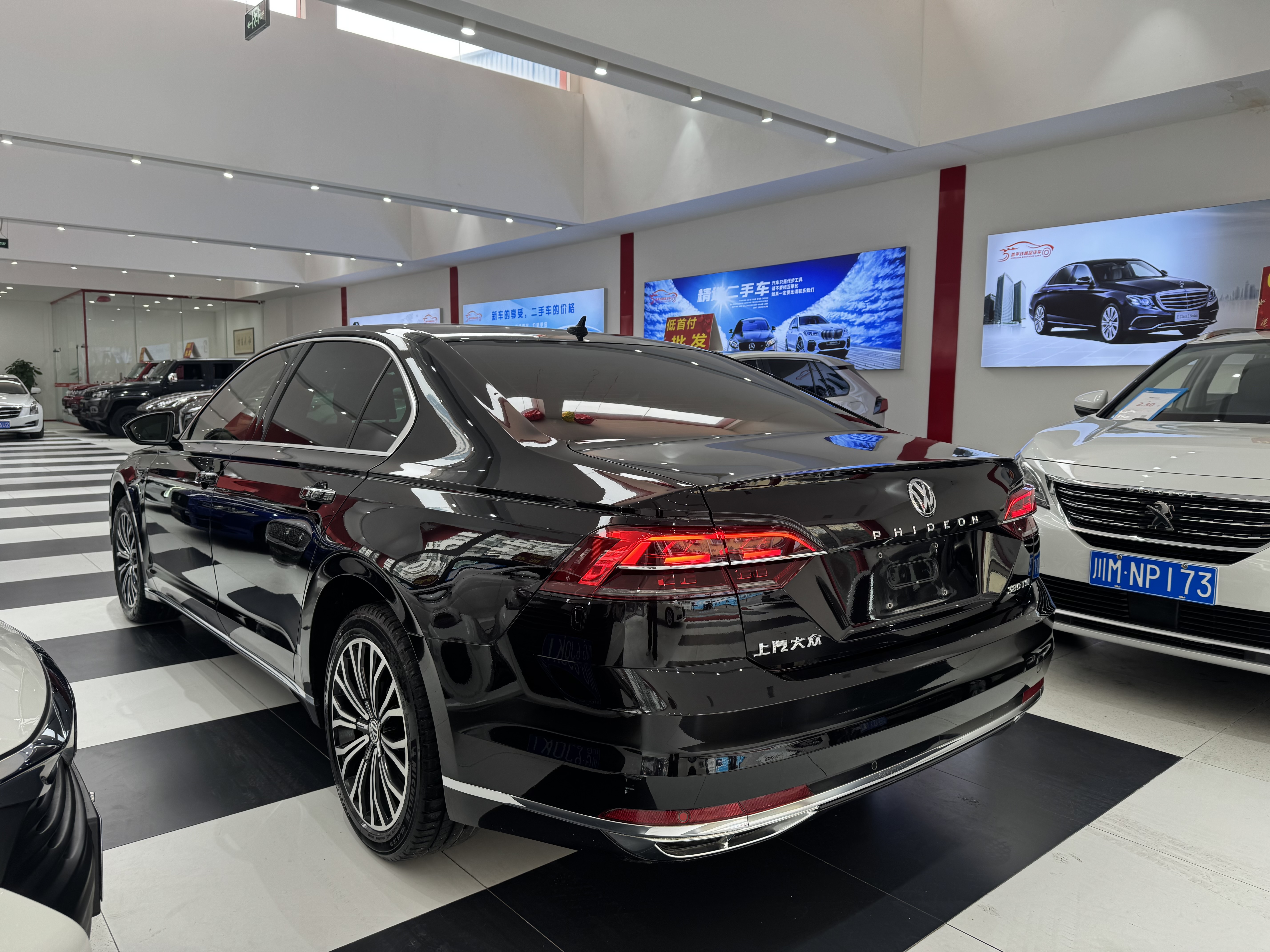 Volkswagen Phideon 2018 immagine di auto #4