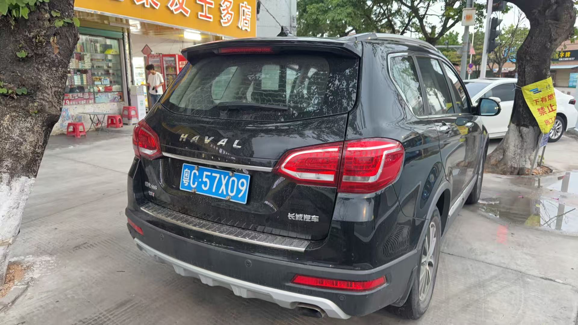 哈弗 哈弗H6 2018 汽车图片 #4