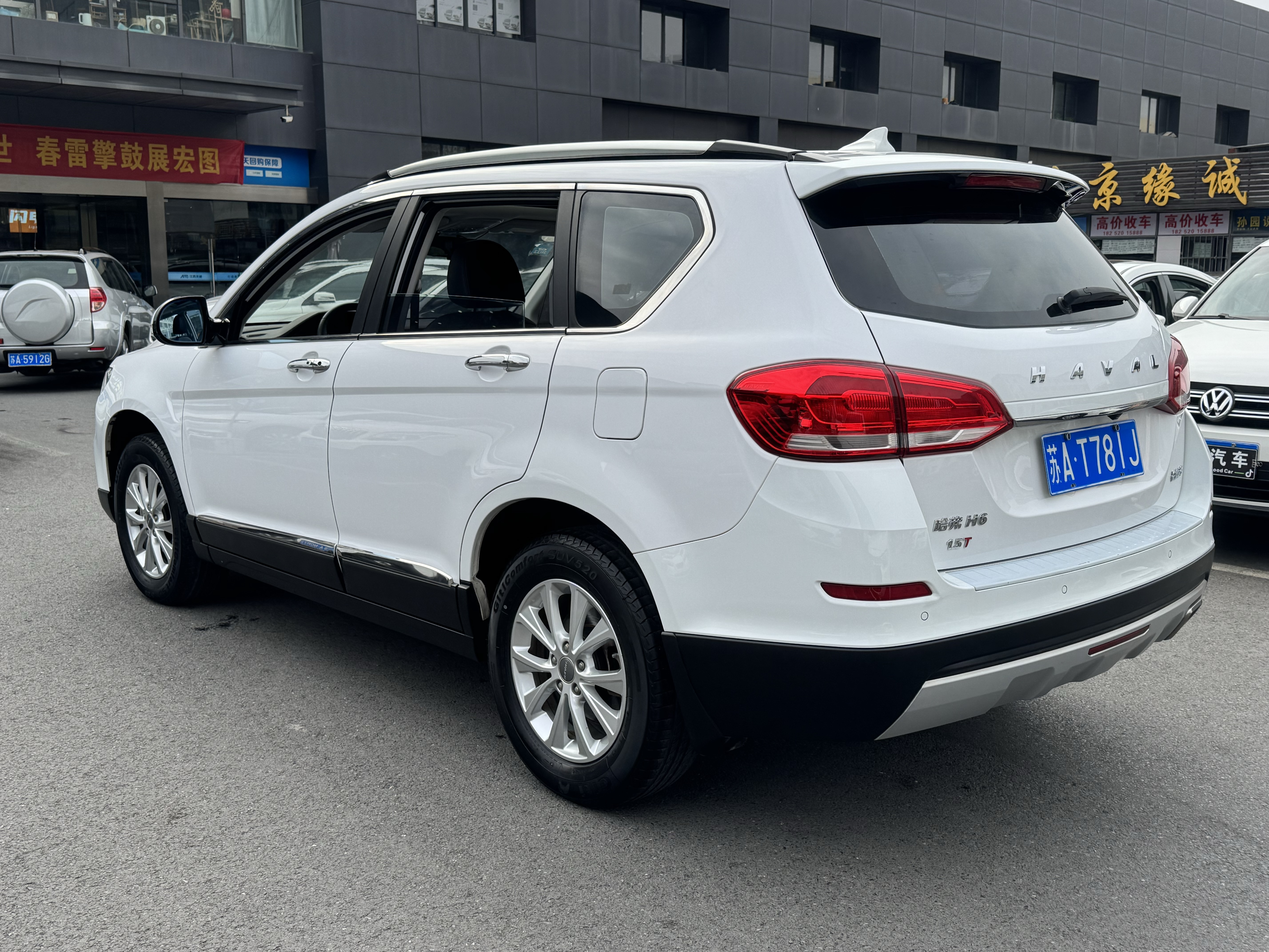 Haval H6 2018 car image #4