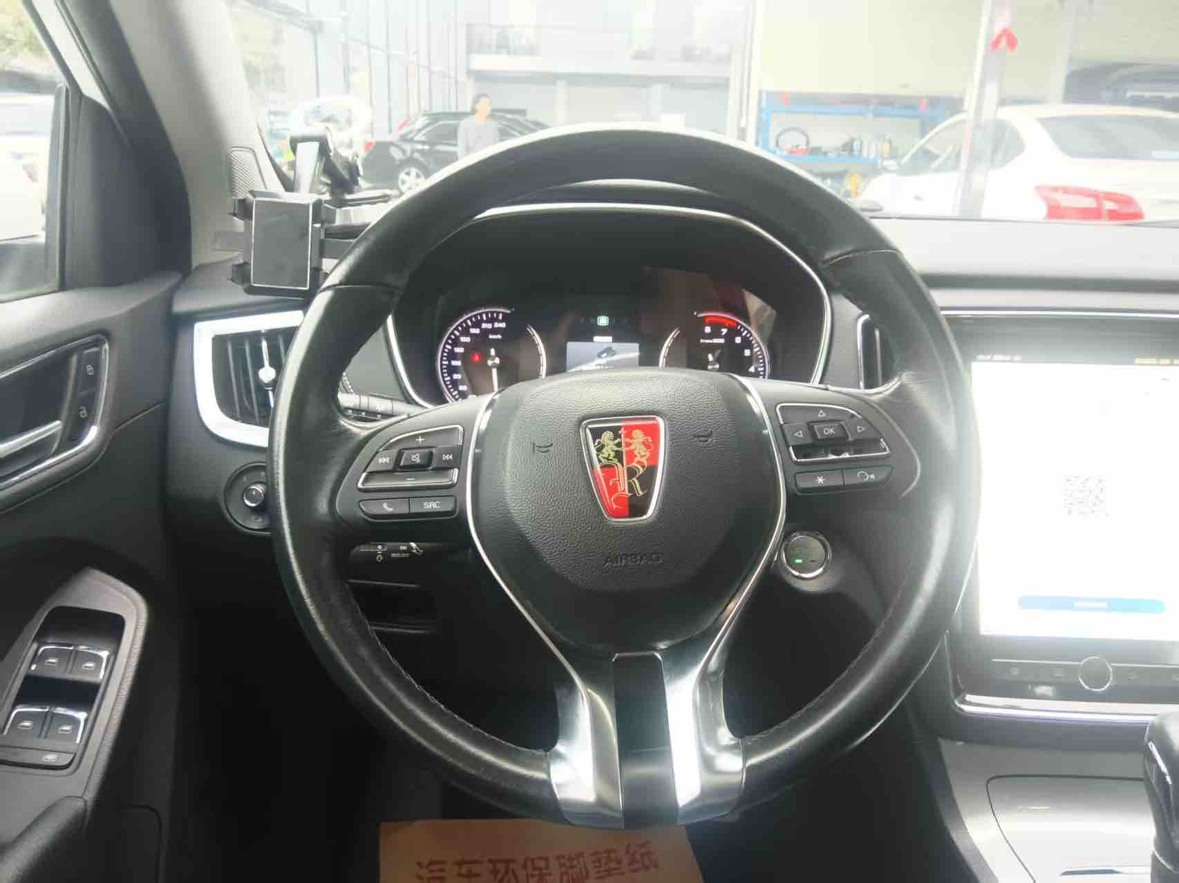 Roewe RX5 2017 изображение автомобиля #4