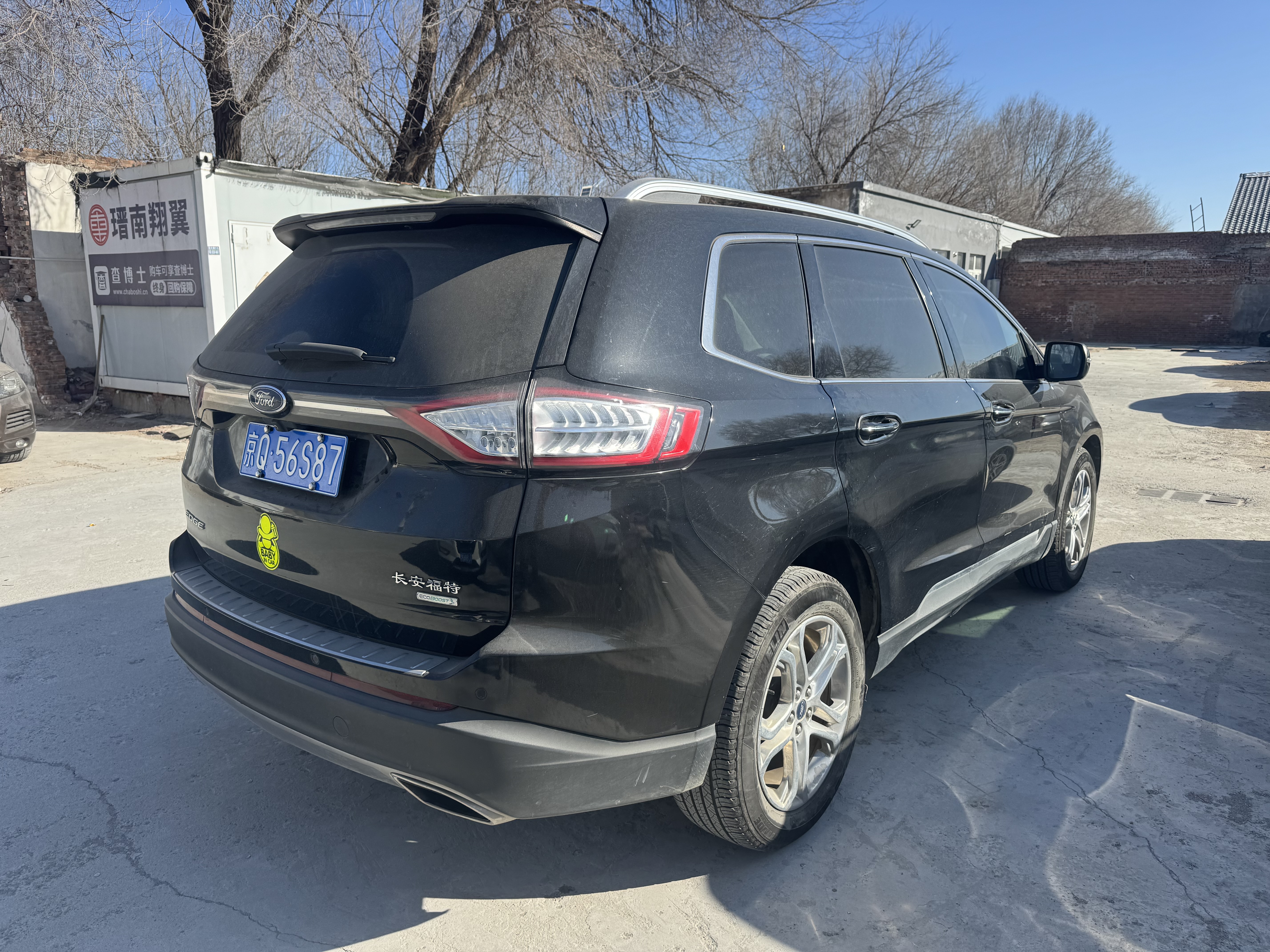 Ford Edge 2018 изображение автомобиля #4