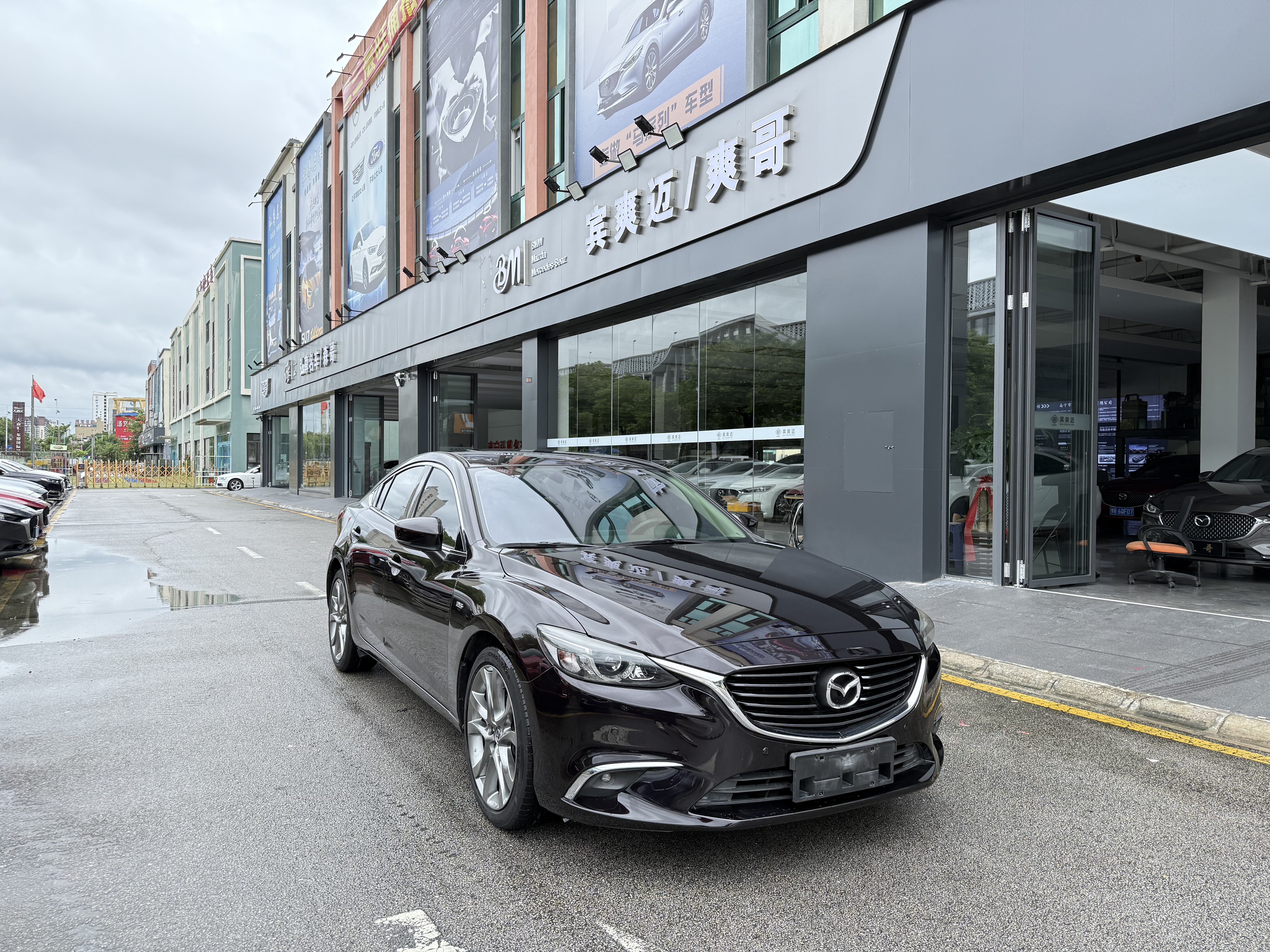 马自达 阿特兹 2018 汽车图片 #4