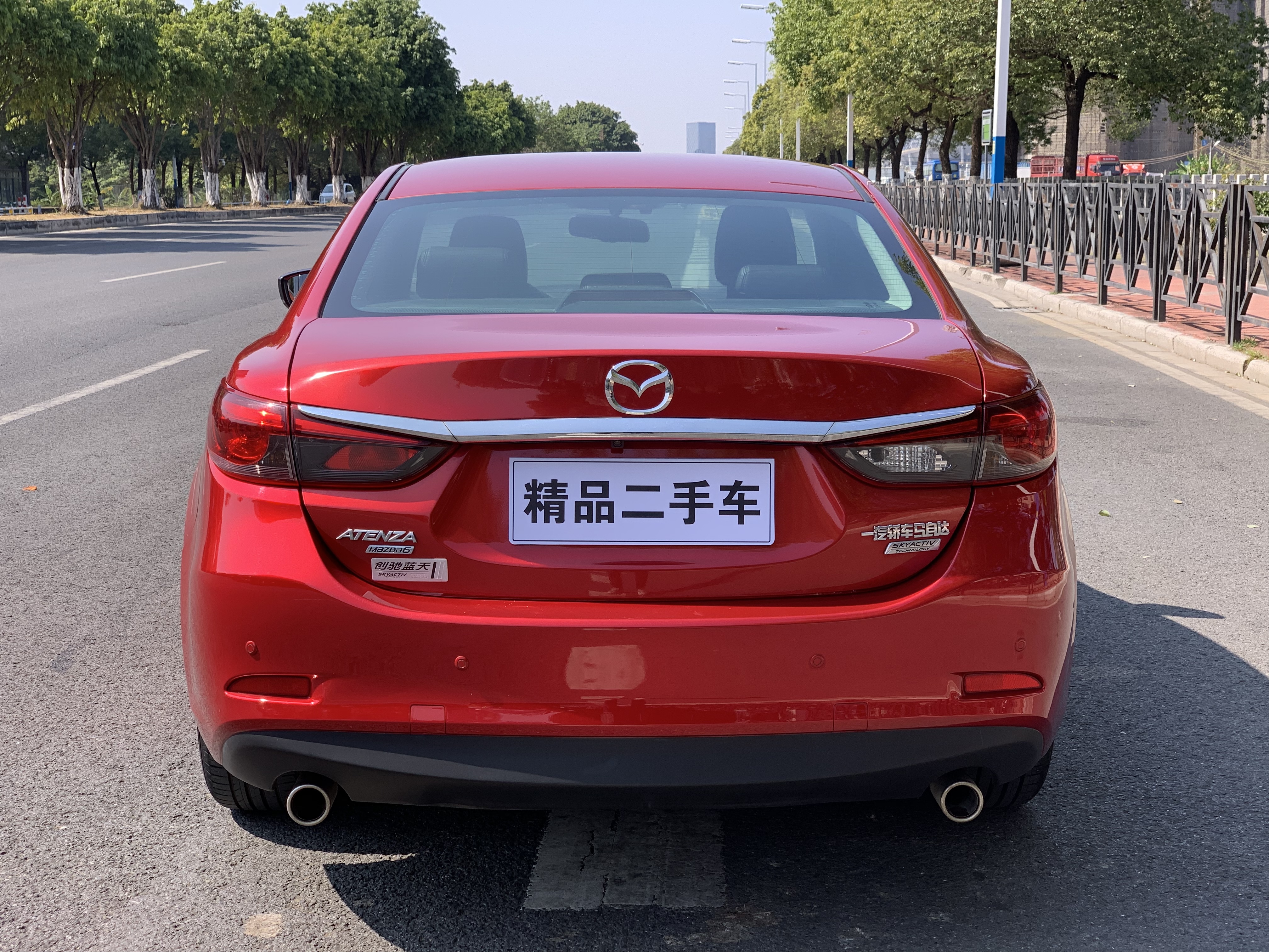 Mazda Atenza 2018 image de voiture #4