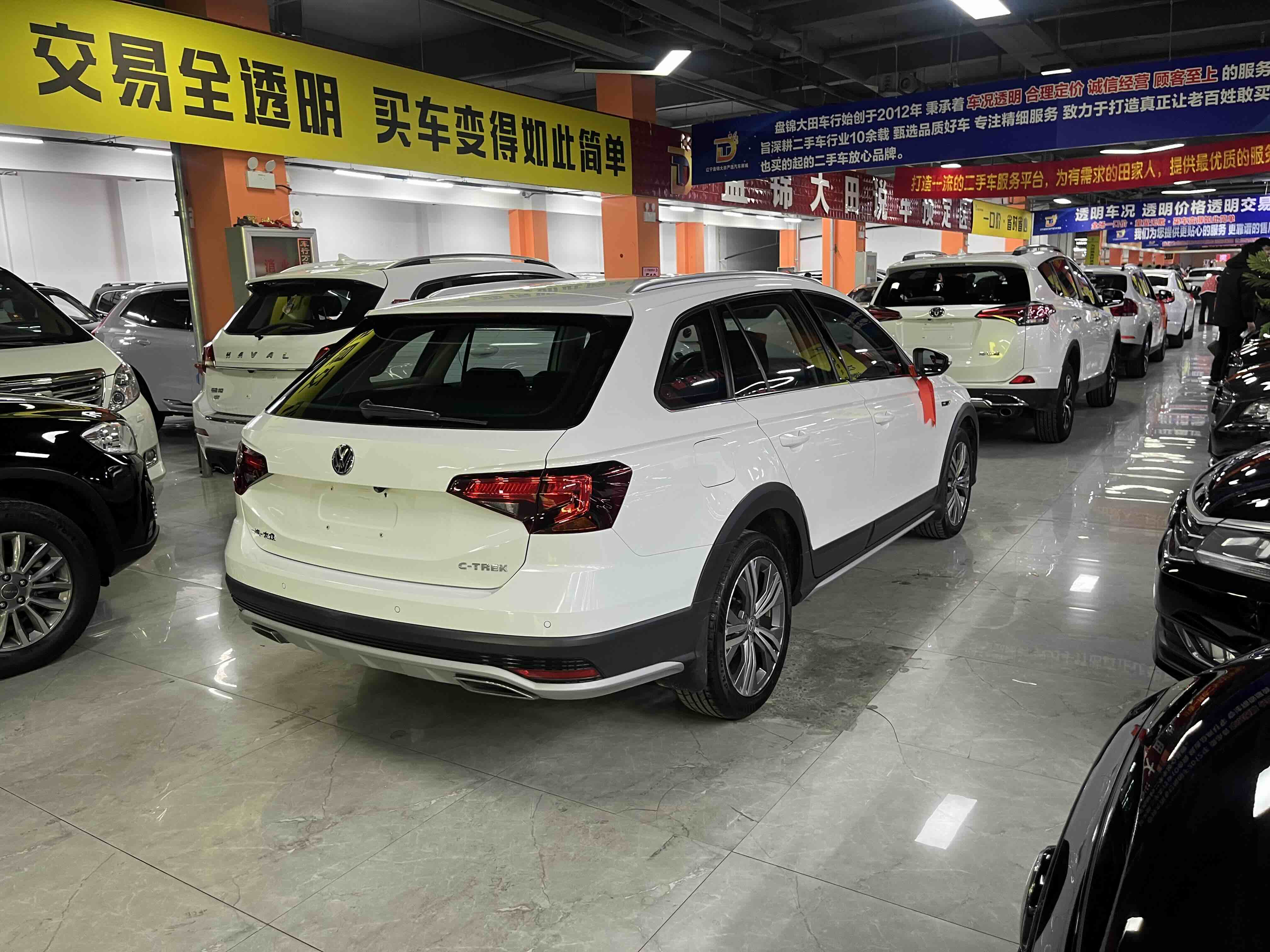 Volkswagen C-Trek 2019 immagine di auto #4