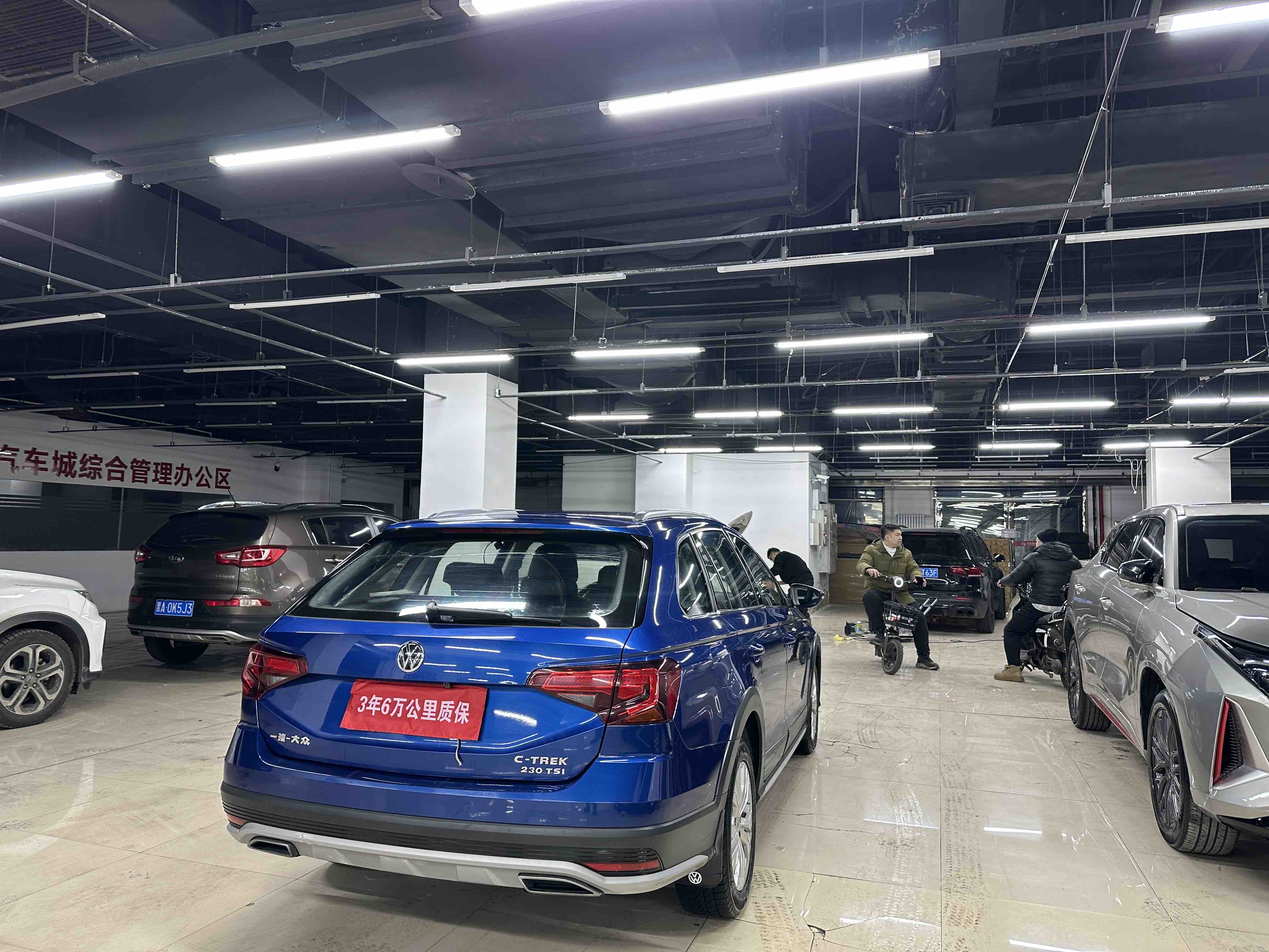 Volkswagen C-Trek 2018 #4 Volkswagen C-Trek 2018 immagine di auto #4