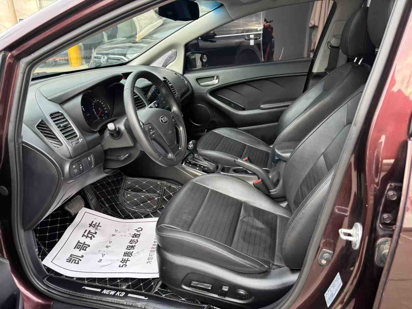 Kia K3 2018 car image #4