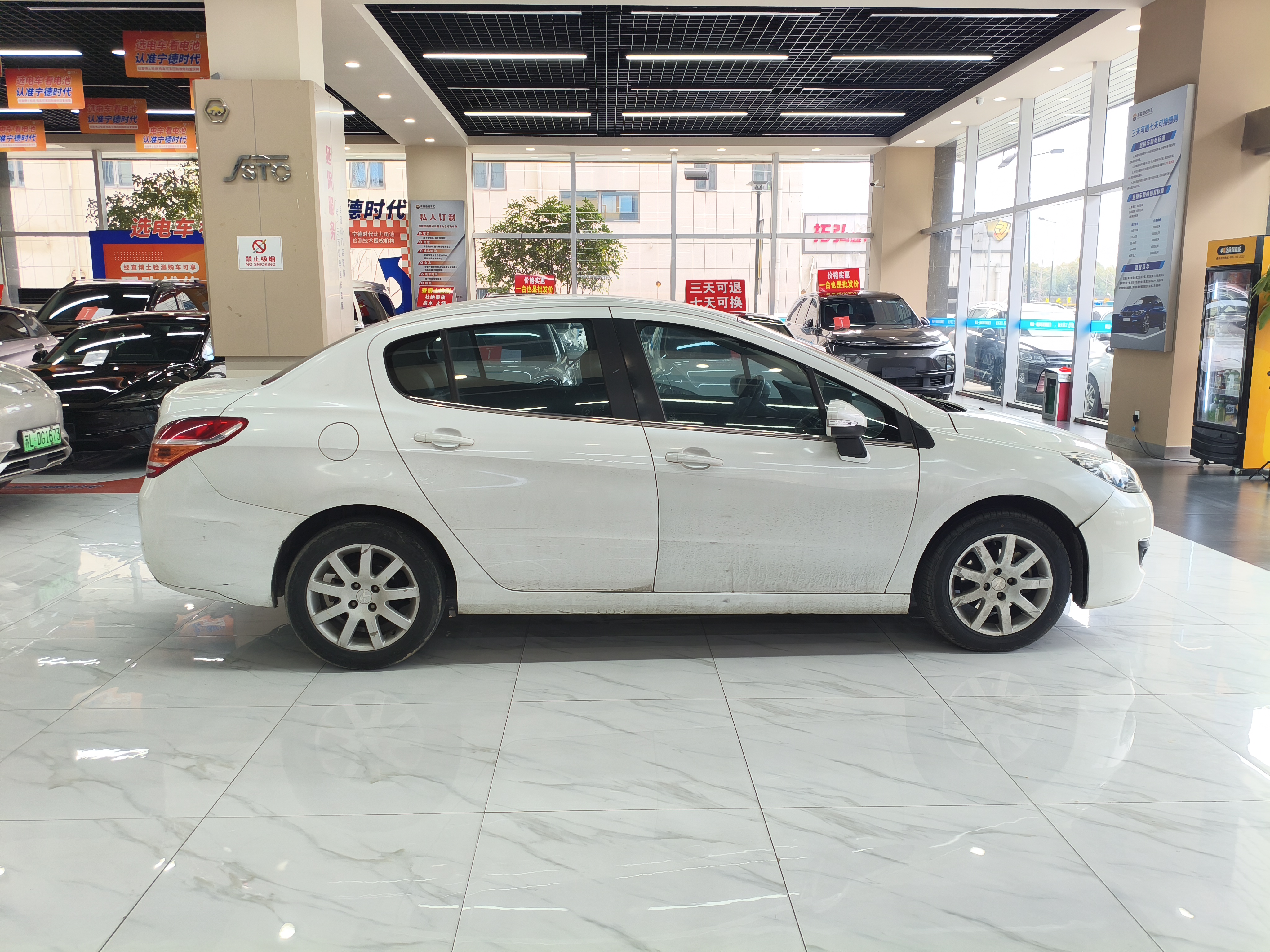 标致 标致308 2015 汽车图片 #4