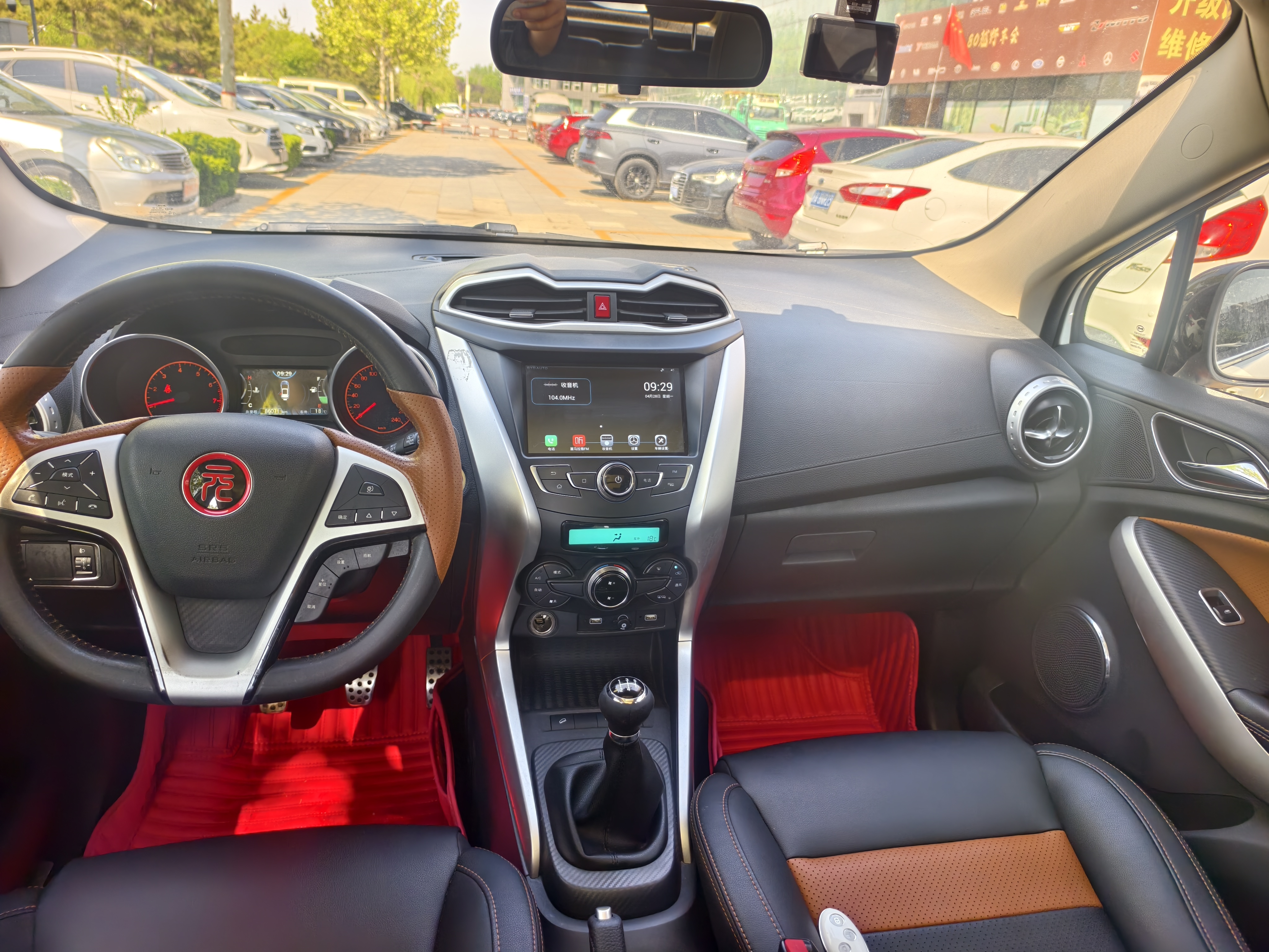 BYD Yuan 2017 #4 BYD Yuan 2017 imagem de carro #4