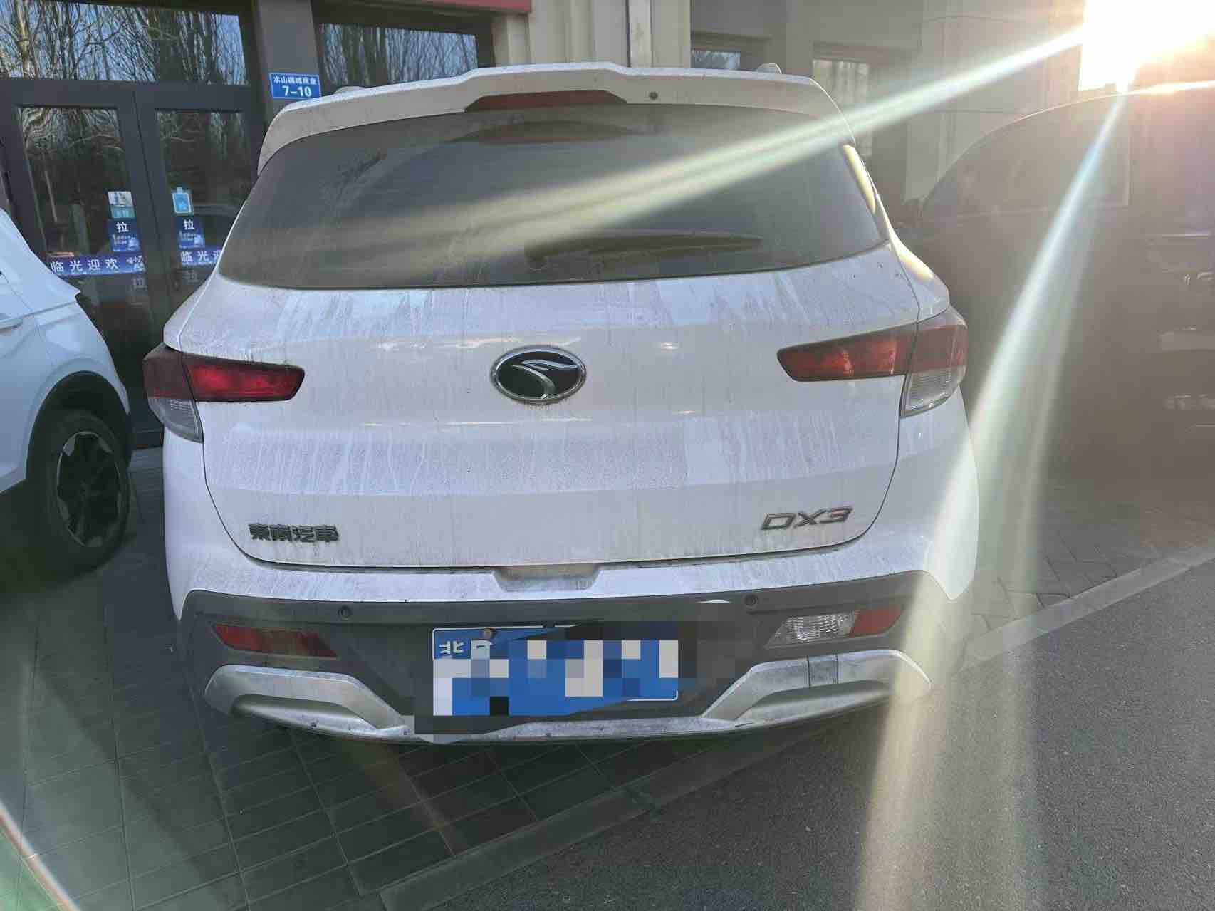 Soueast DX3 2018 #4 Soueast DX3 2018 imagen de coche #4