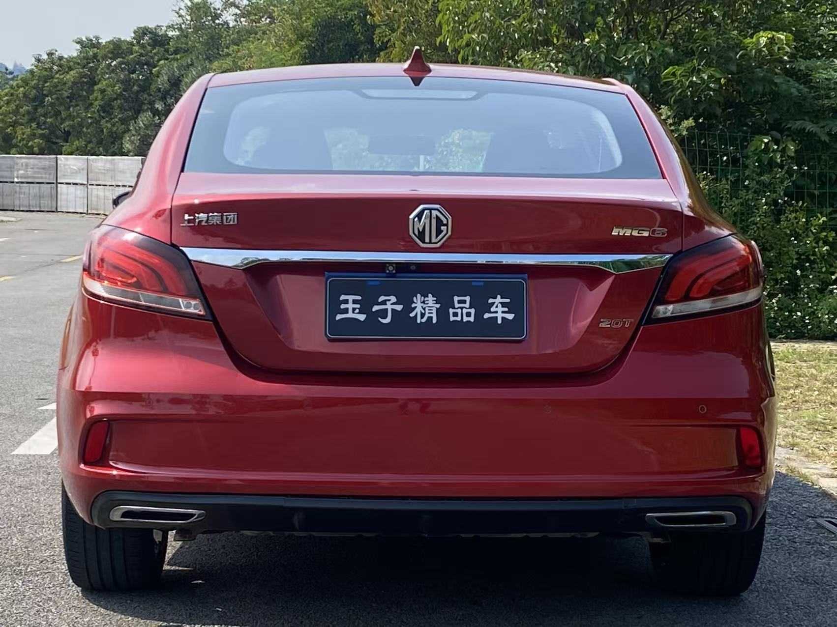 MG 6 2018 car image #4