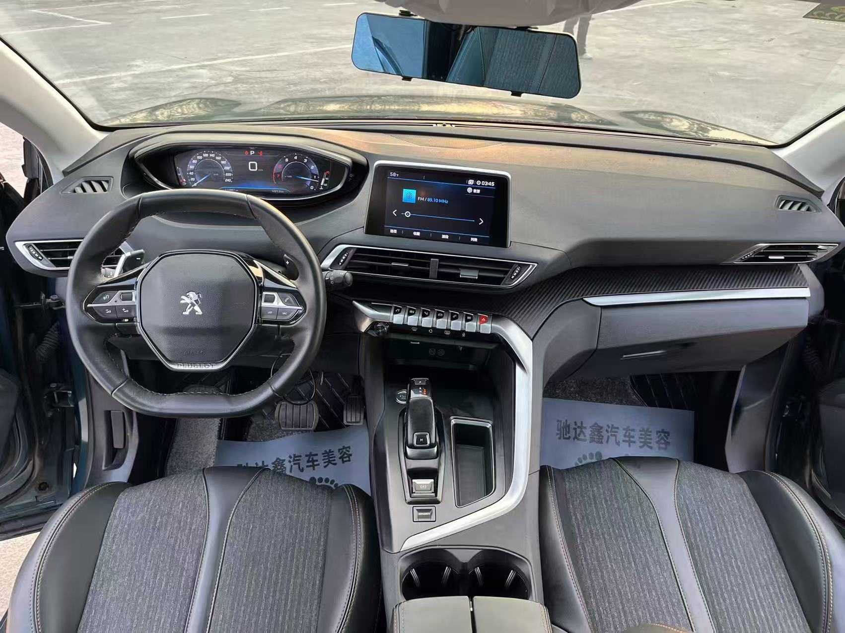 标致 标致5008 2018 汽车图片 #4