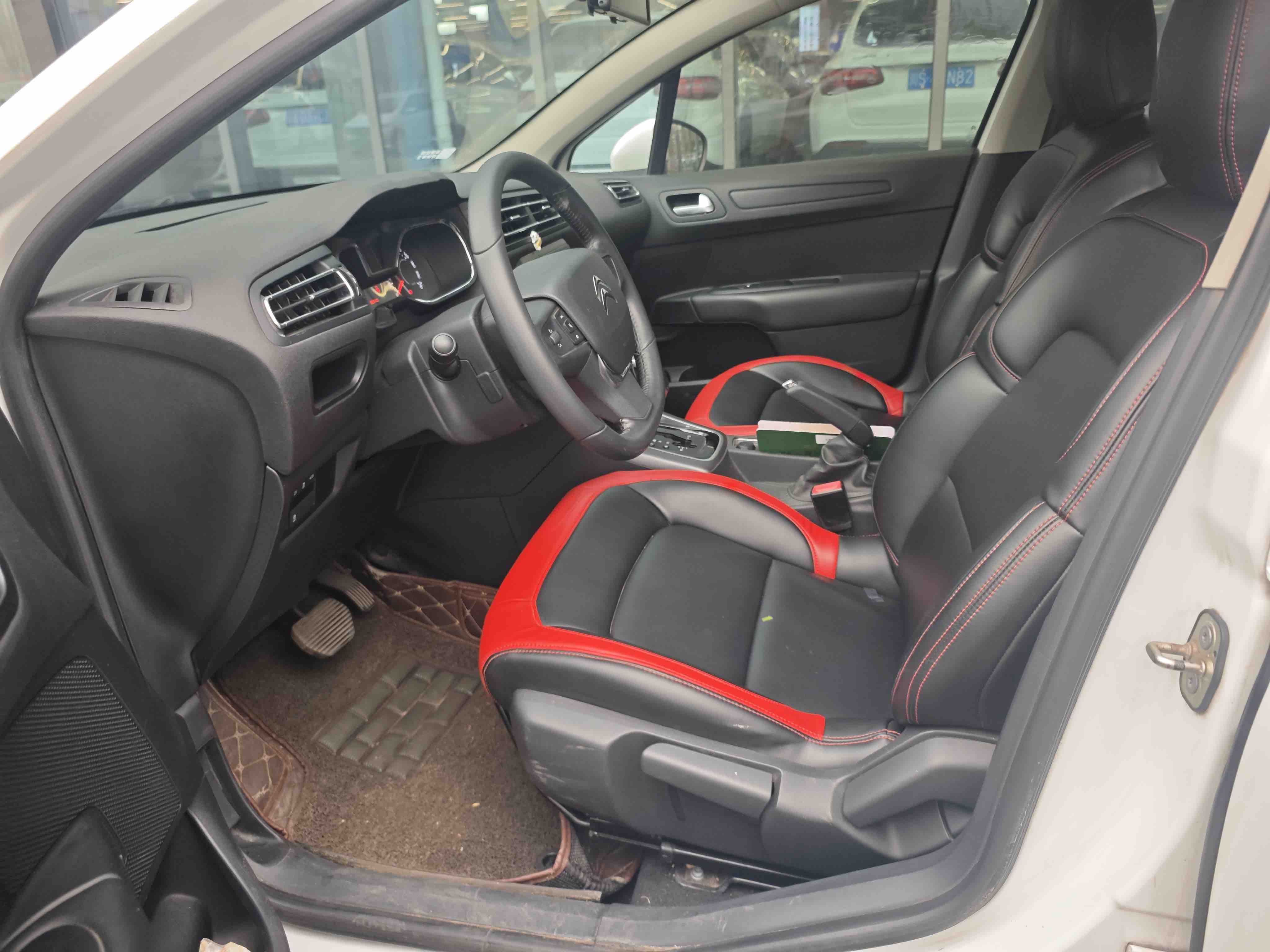 Citroen C4 C-Quatre 2018 car image #4