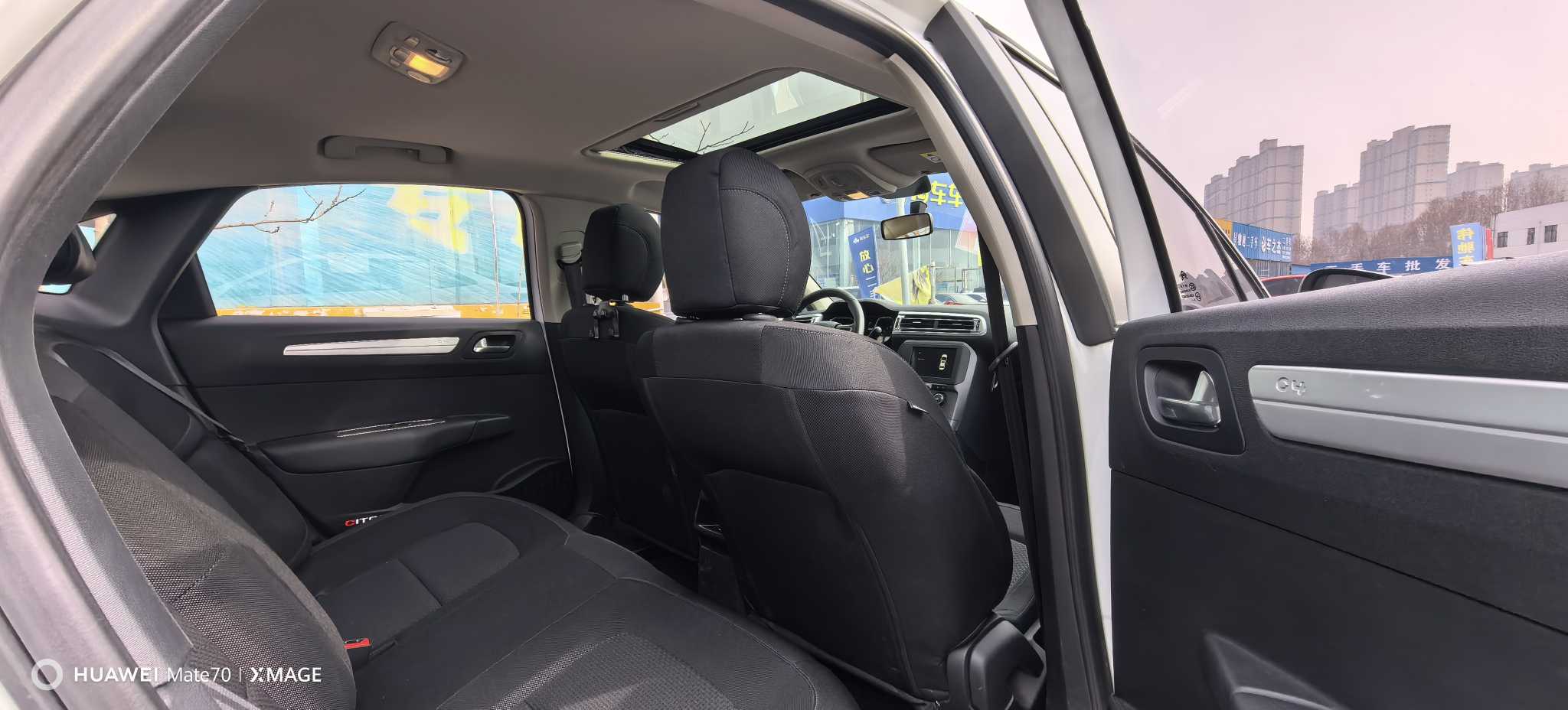 Citroen C4 C-Quatre 2018 car image #4