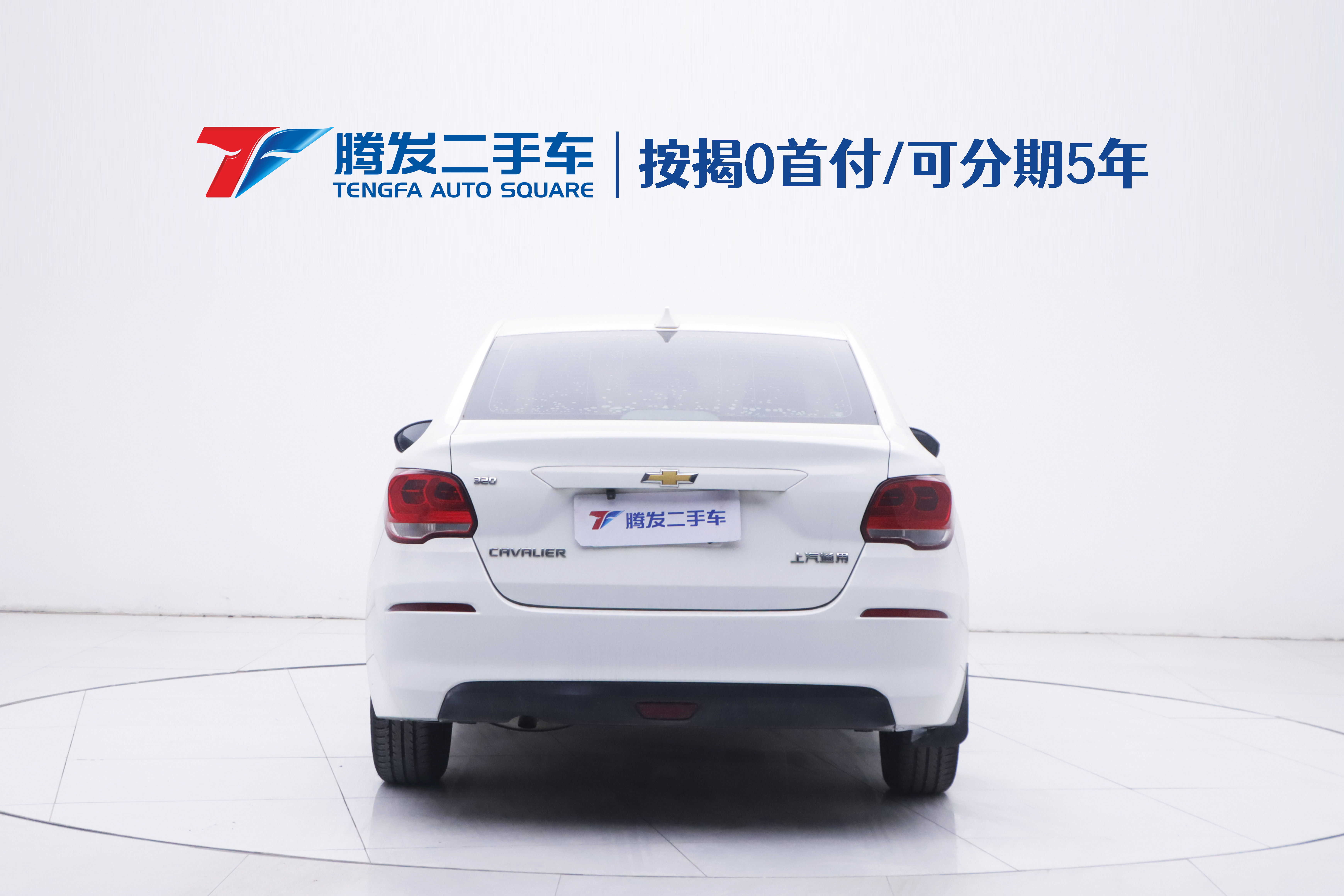 Chevrolet Cavalier 2018 car image #4