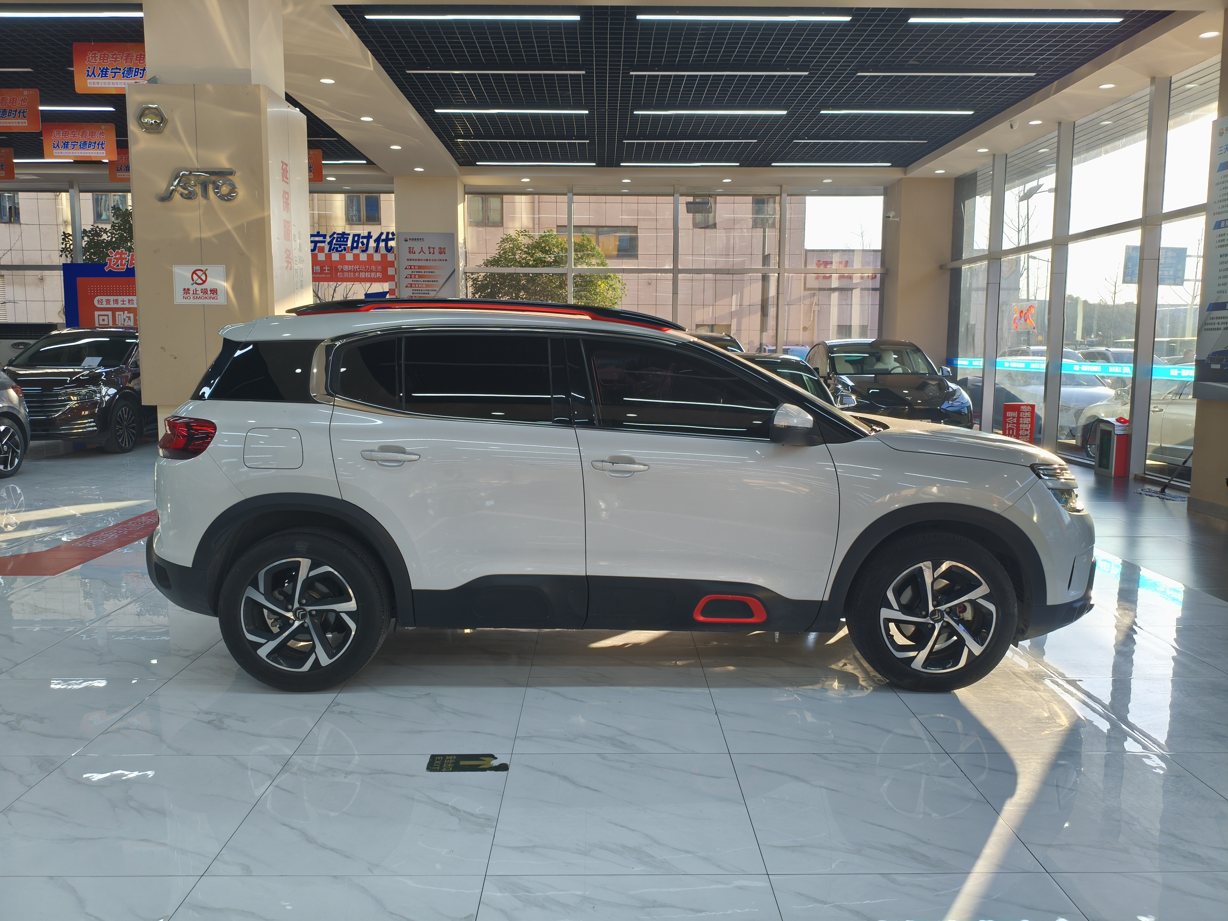 Citroen C5 AIRCROSS 2017 car image #4