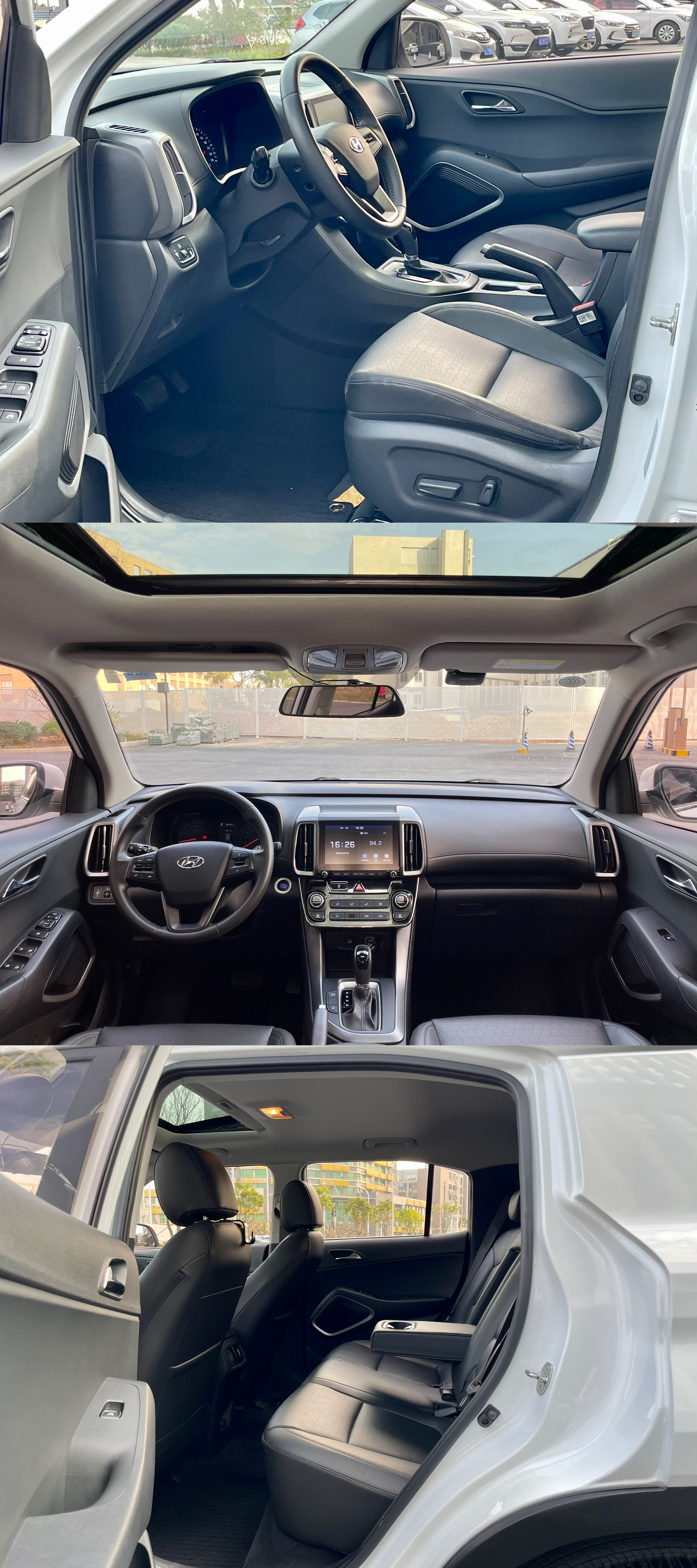 Hyundai ix35 2018 car image #4