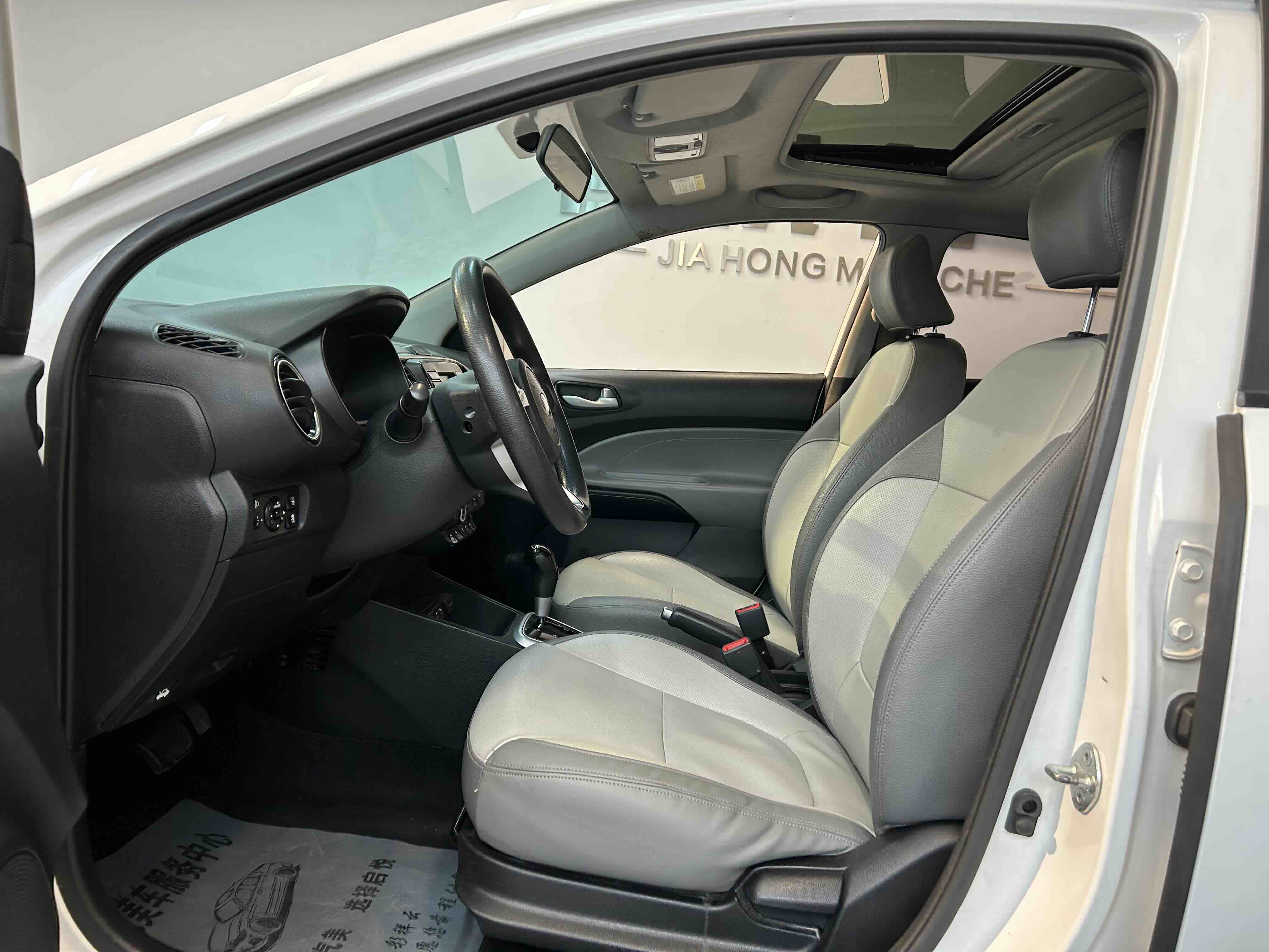 起亚 焕驰 2020 汽车图片 #4