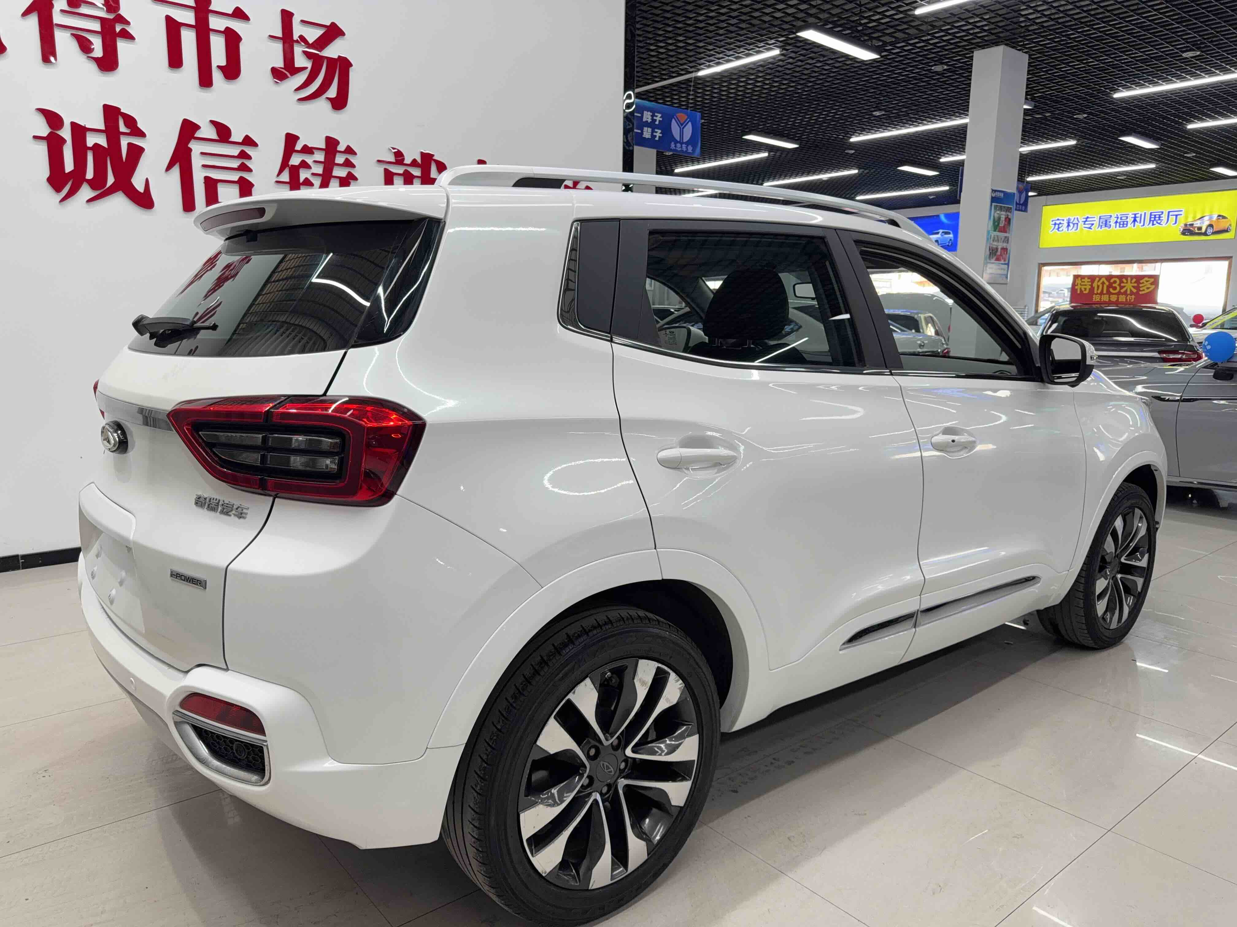 Chery Tiggo 5x 2018 car image #4