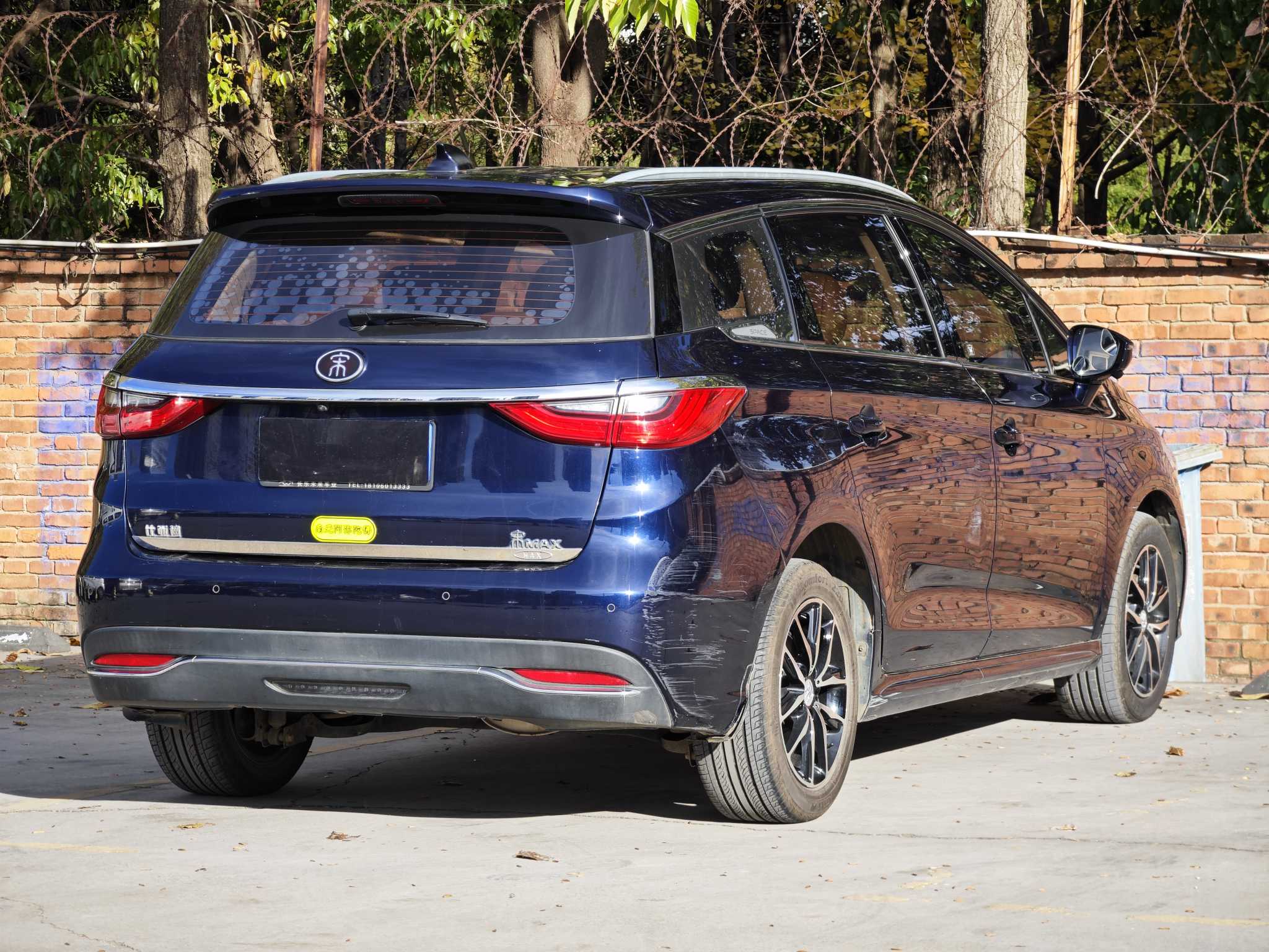 BYD Song MAX 2018 #4 BYD Song MAX 2018 immagine di auto #4