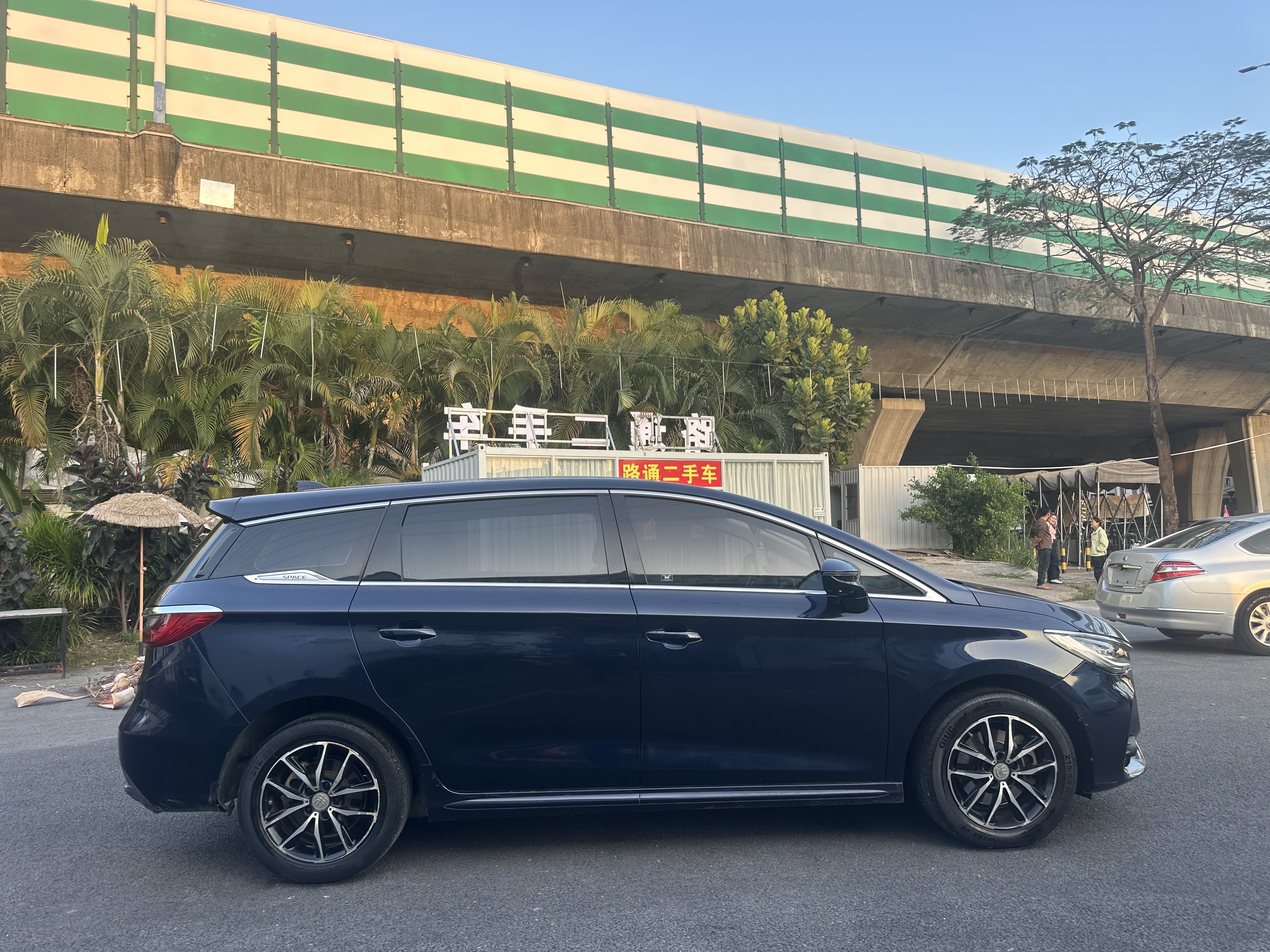 BYD Song MAX 2018 imagem de carro #4