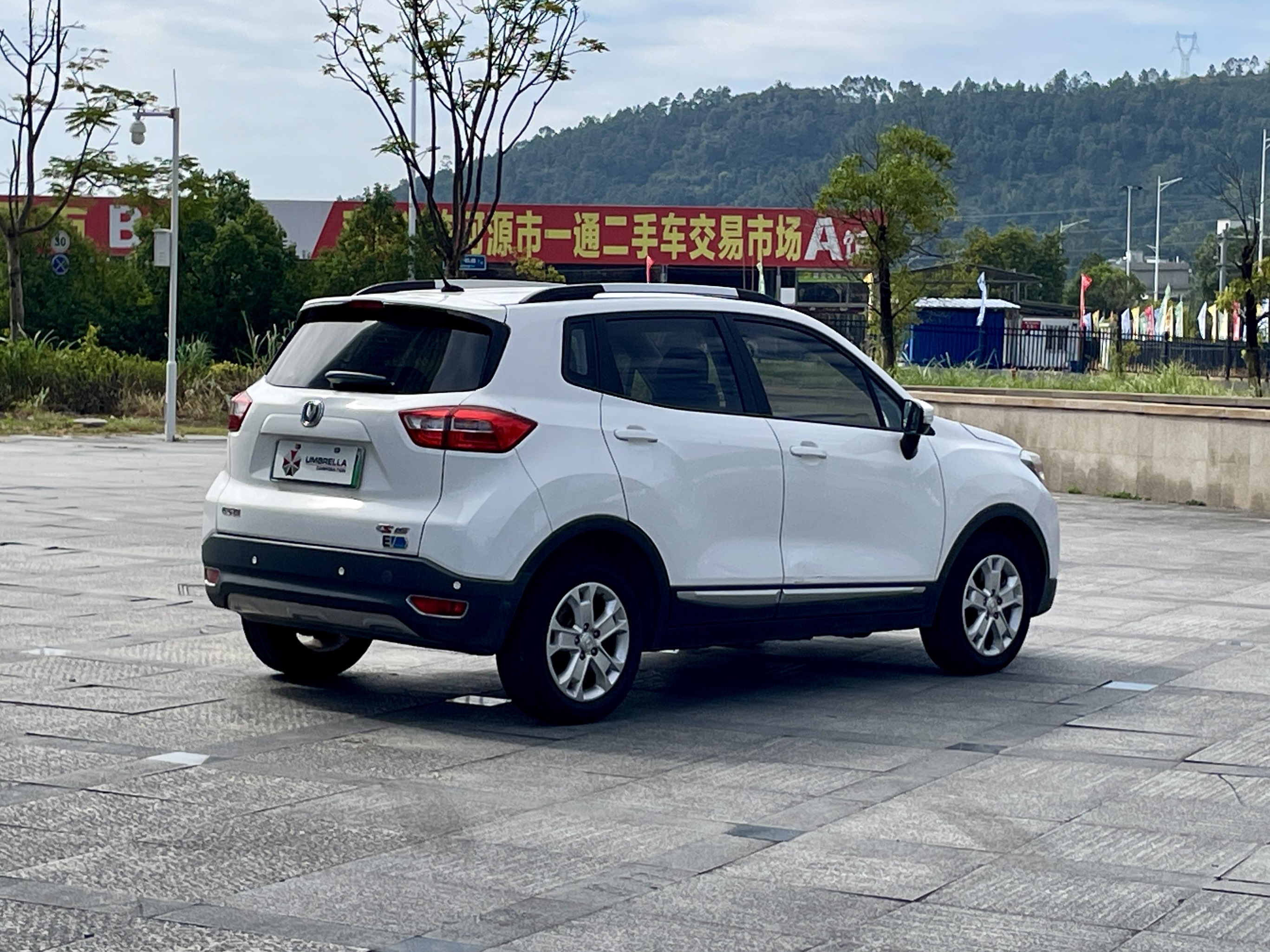 Changan CS15 EV 2018 #4 Changan CS15 EV 2018 car image #4