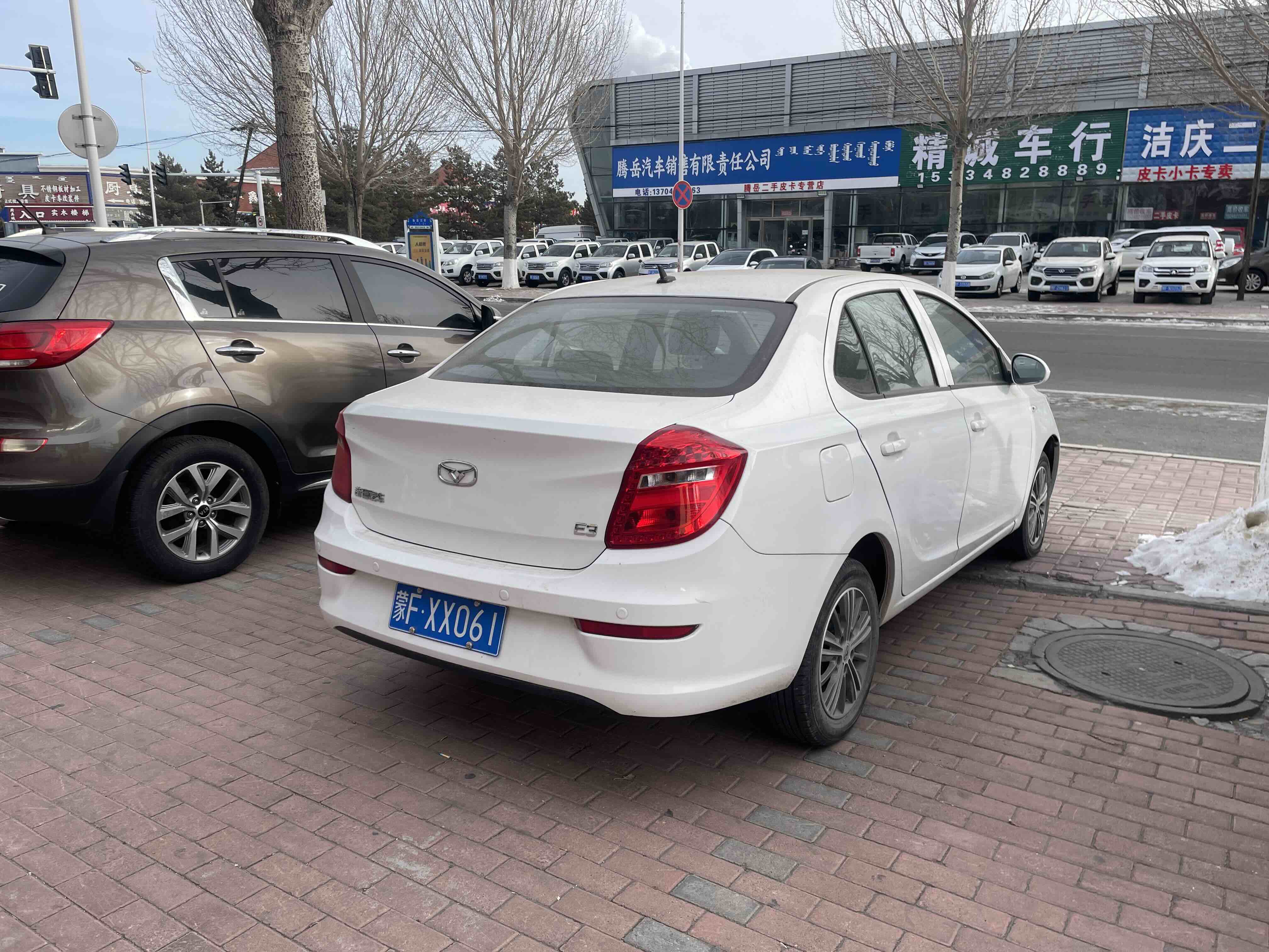 Kaiyi E3 2018 image de voiture #4