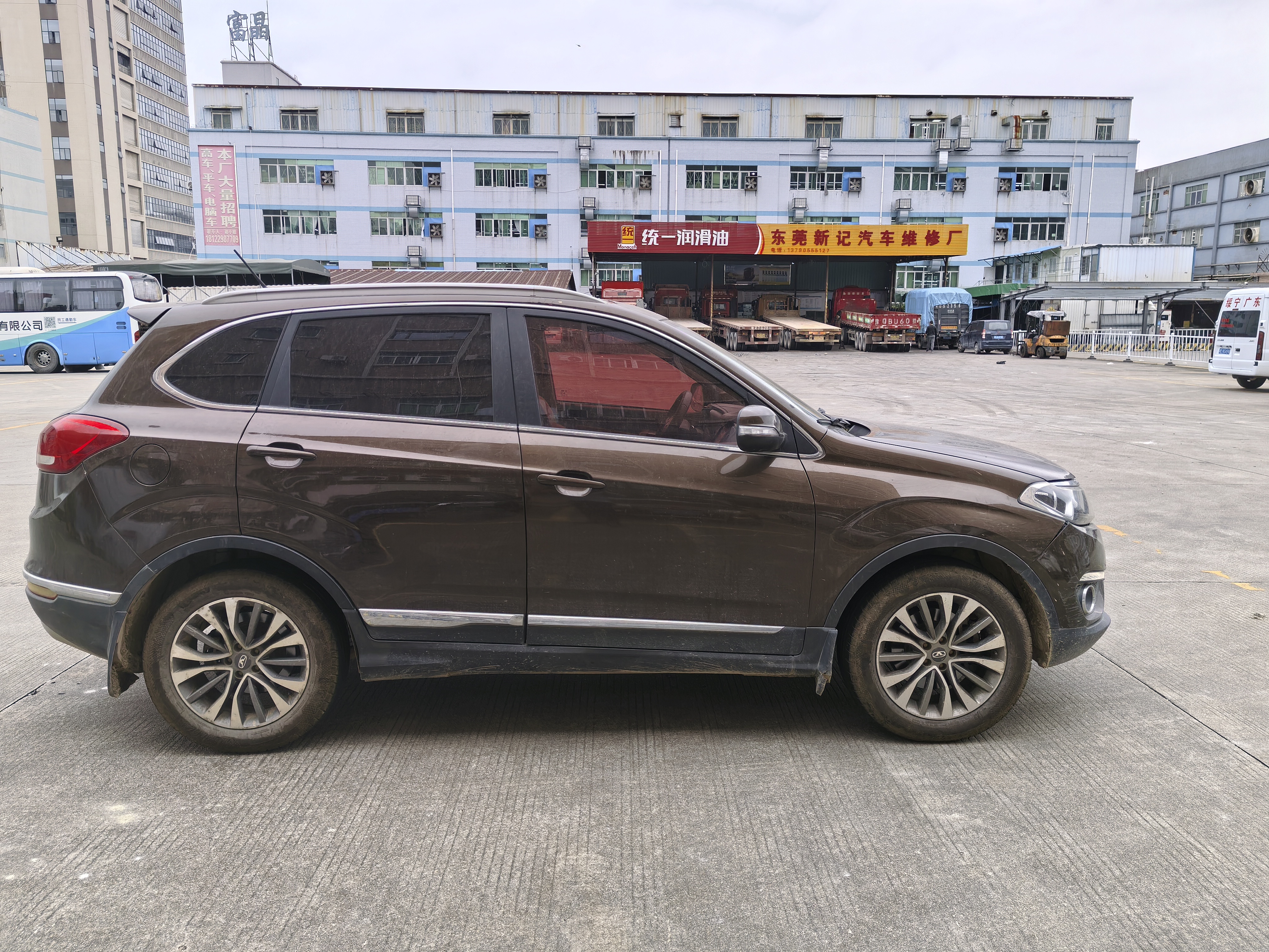 Kaiyi X5 2017 car image #4