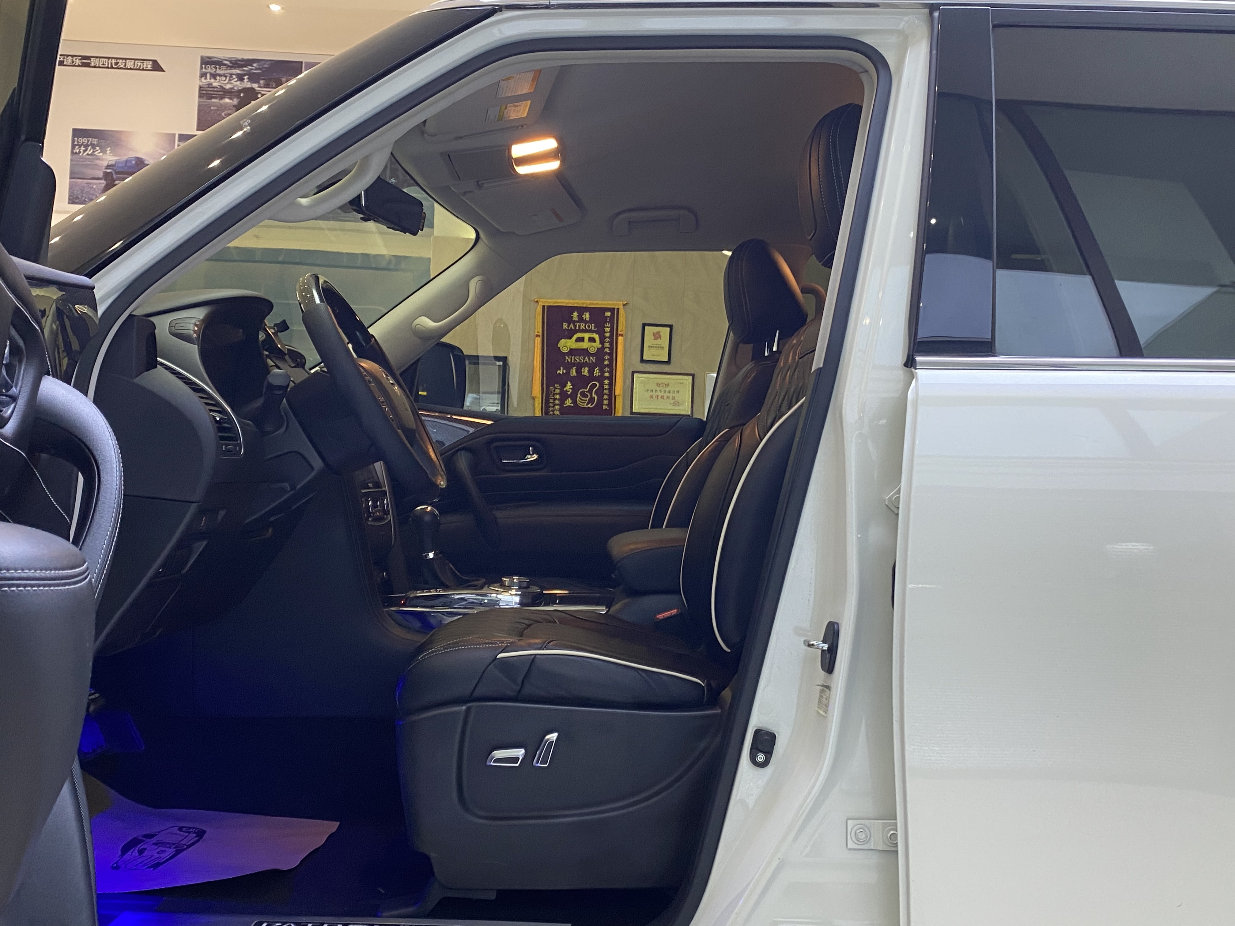 Nissan 2019 #4 Nissan 2019 car image #4