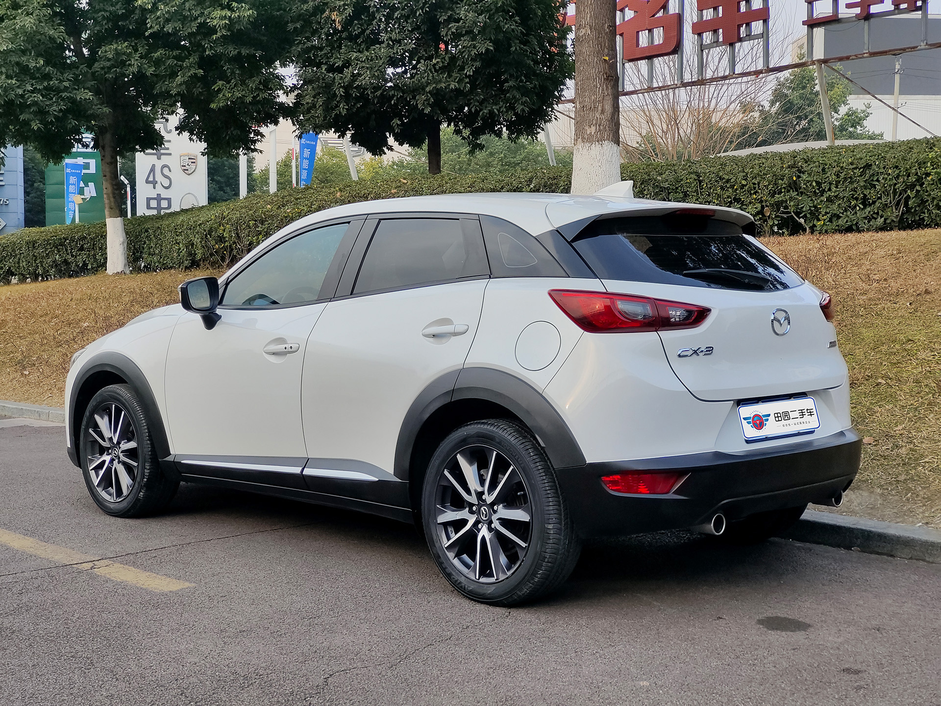 马自达 马自达CX-3 2019 汽车图片 #4