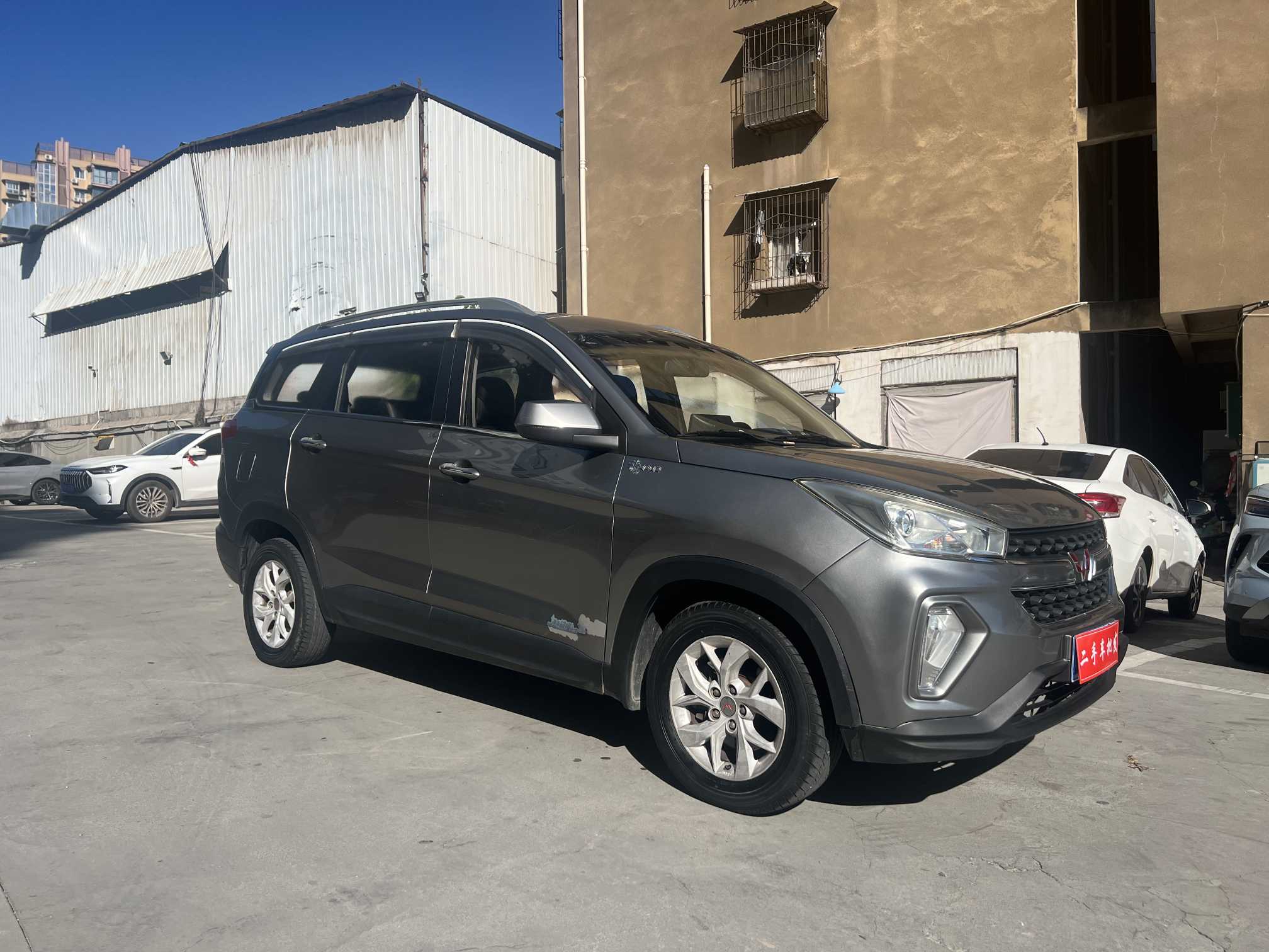 五菱汽车 五菱宏光S3 2018 #4 五菱汽车 五菱宏光S3 2018 汽车图片 #4