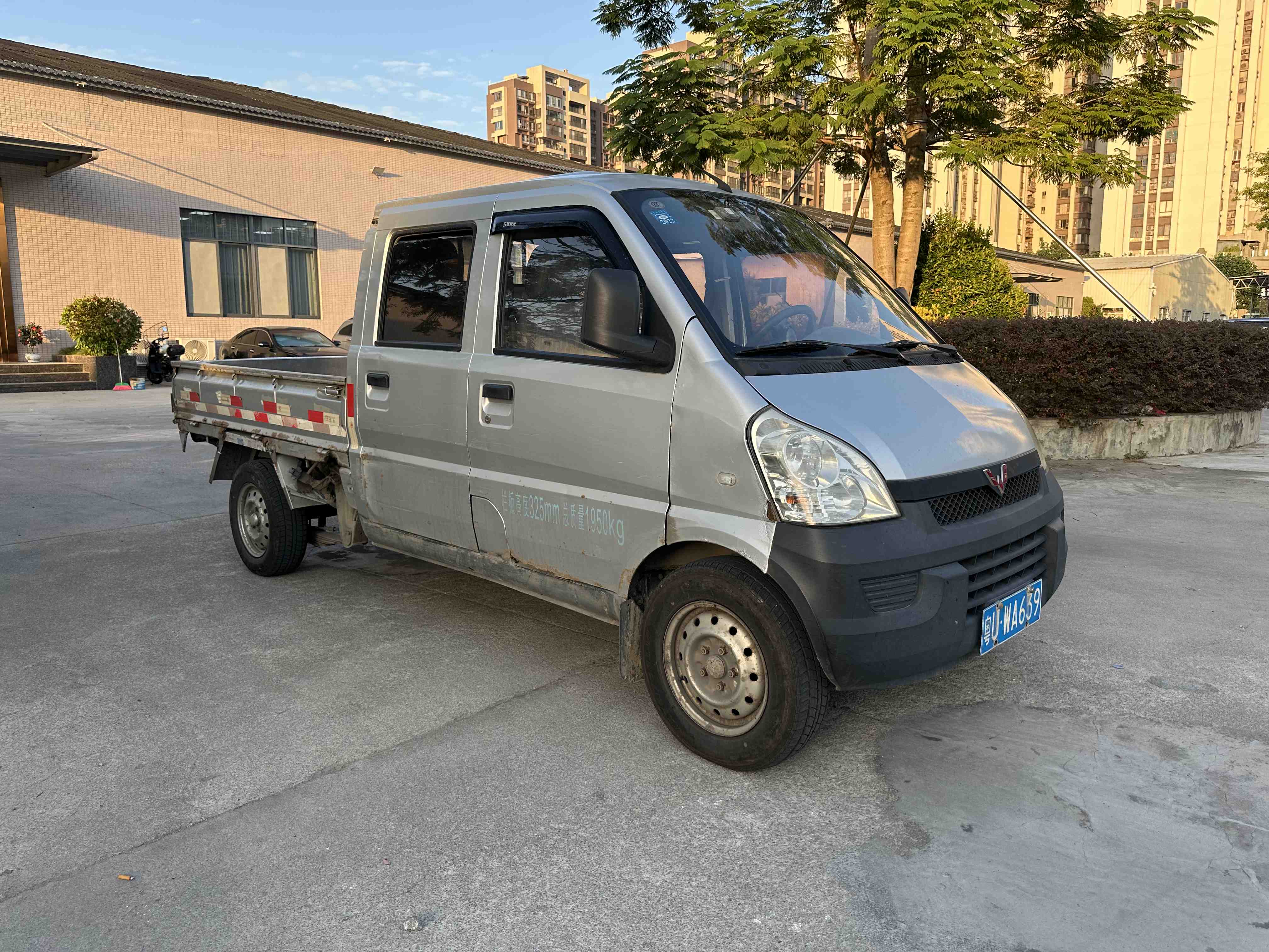 五菱汽车 五菱荣光小卡 2017 汽车图片 #4