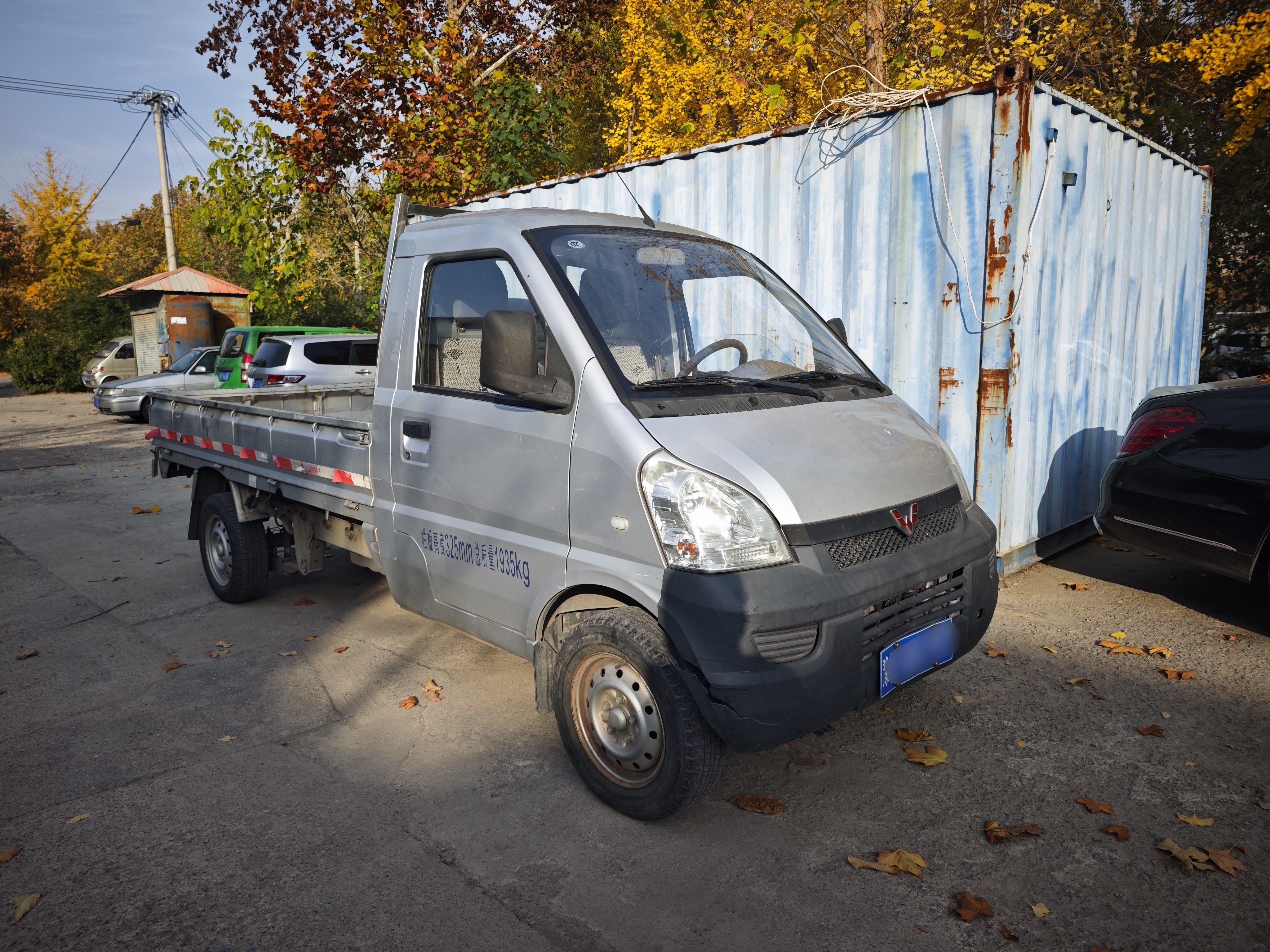 五菱汽车 五菱荣光小卡 2019 汽车图片 #4