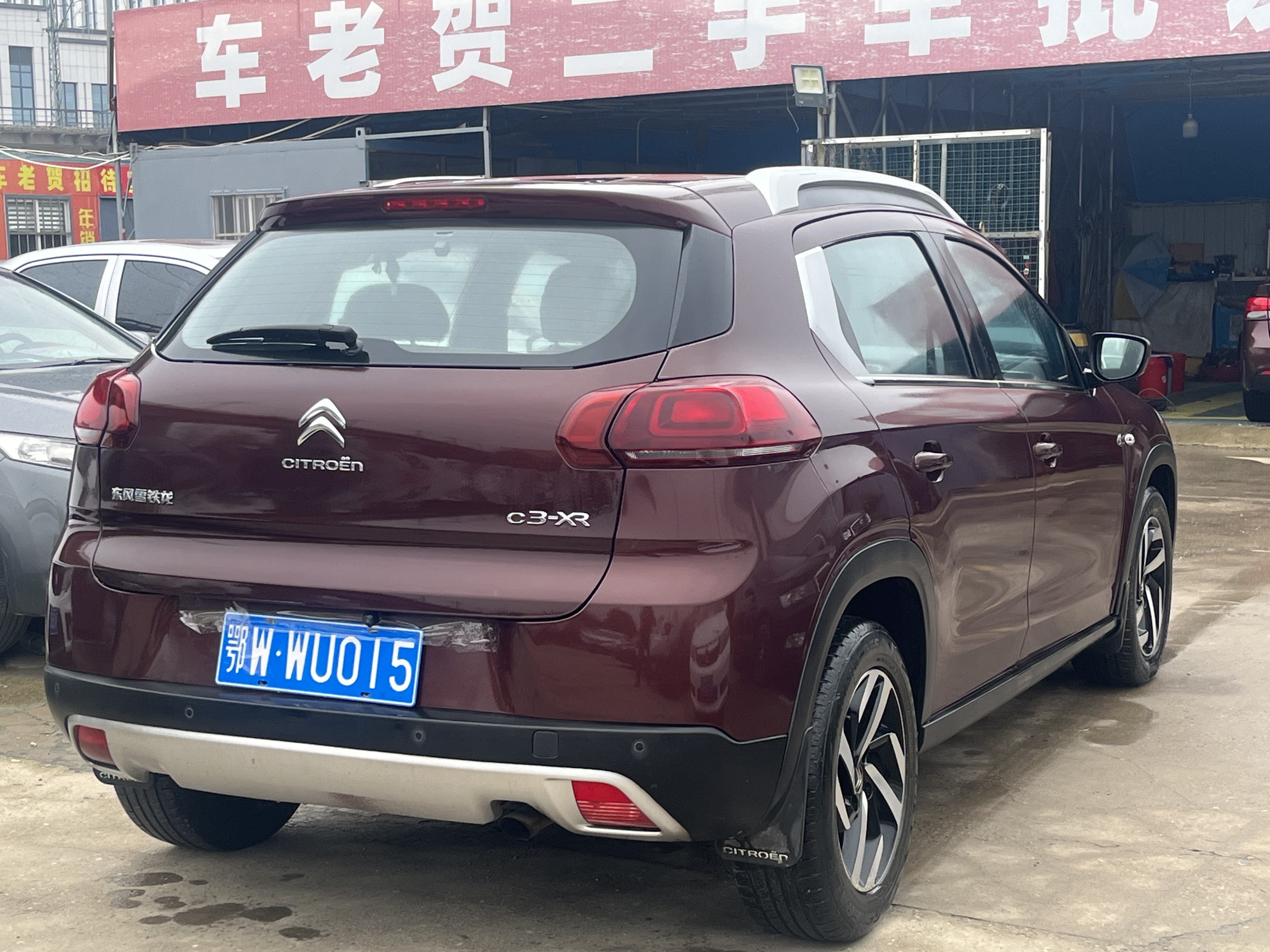 Citroen C3-XR 2017 صورة سيارة #4