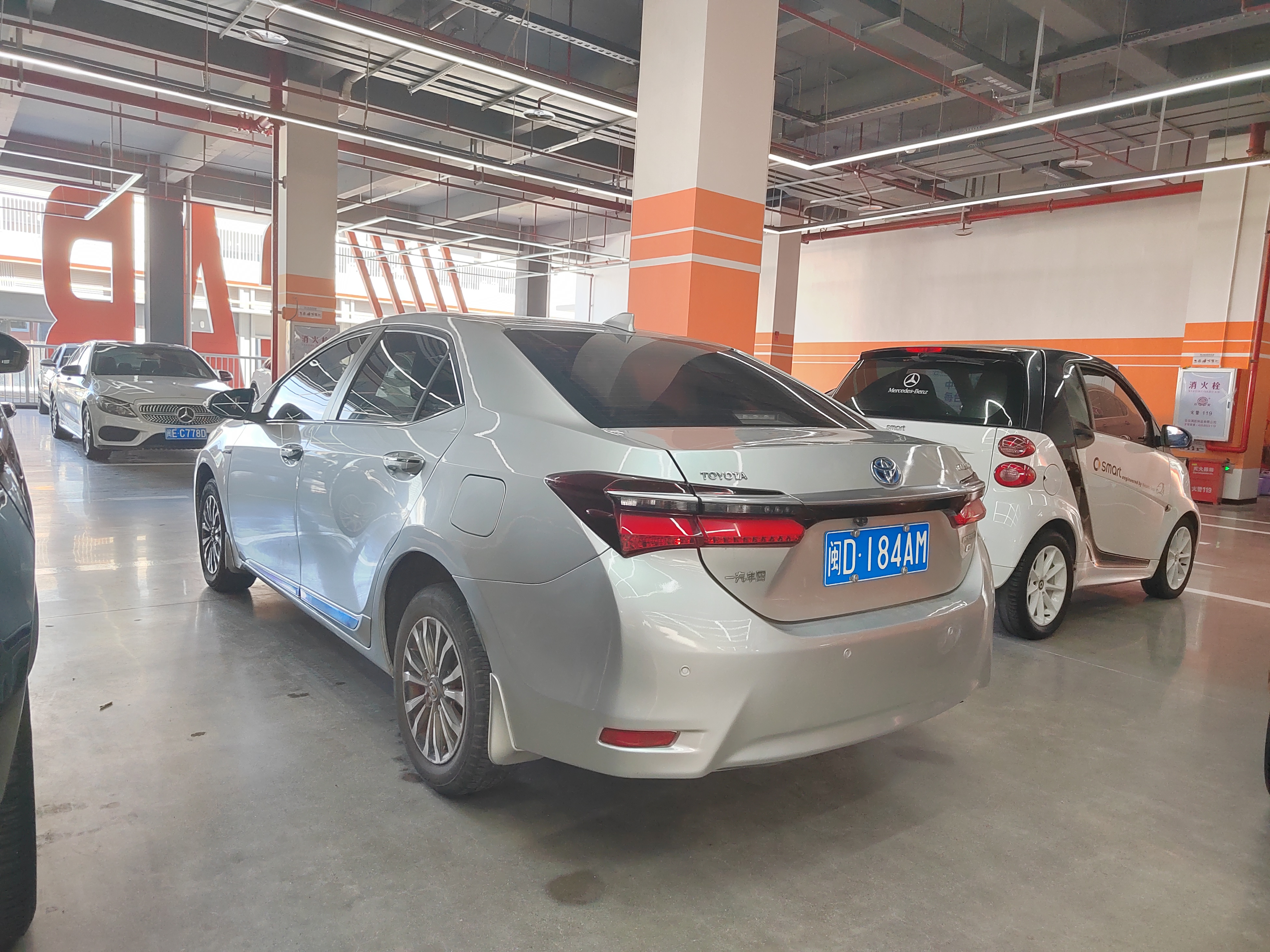 Corolla 2017 car image #4