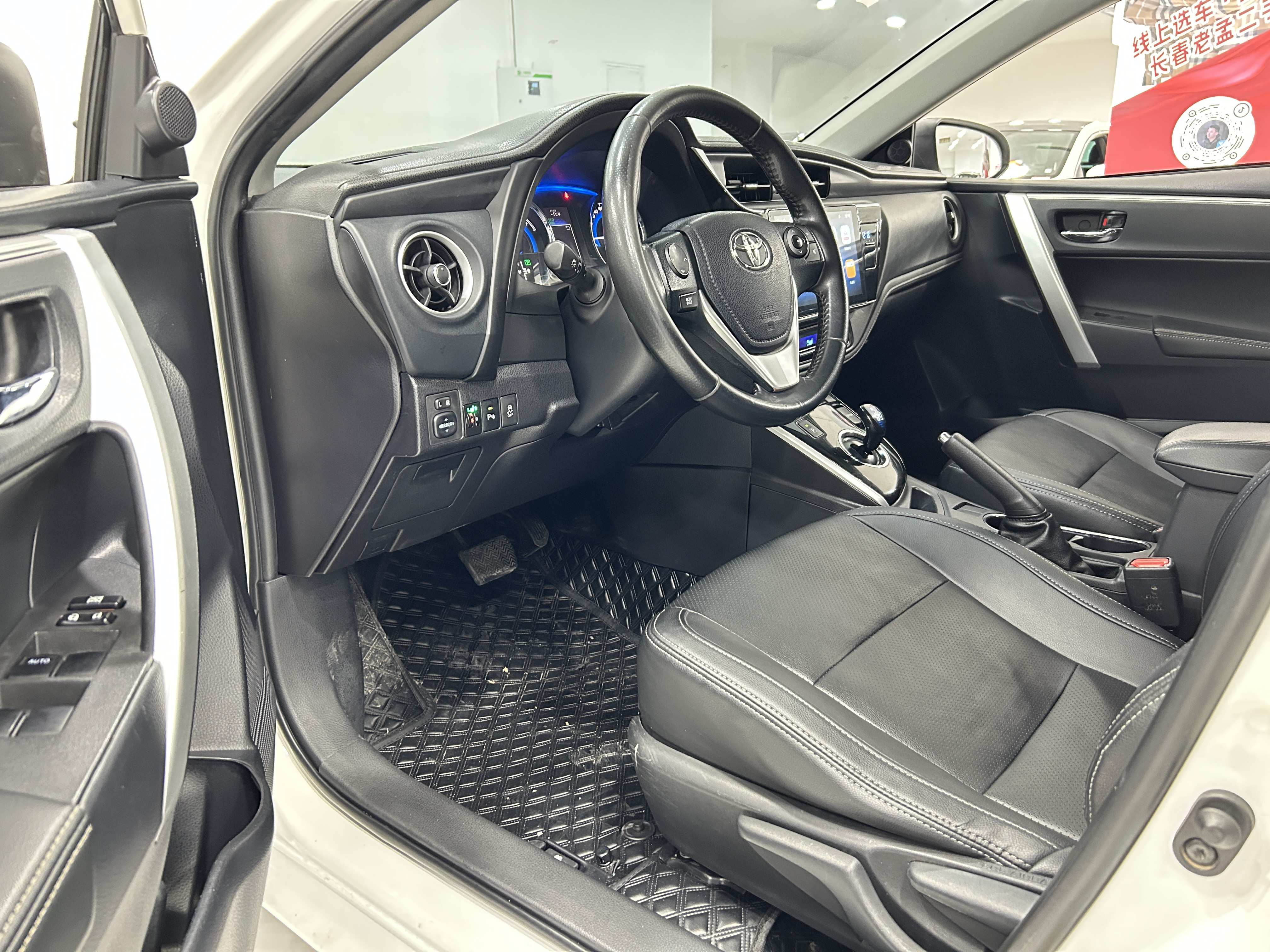 Toyota Corolla 2017 car image #4