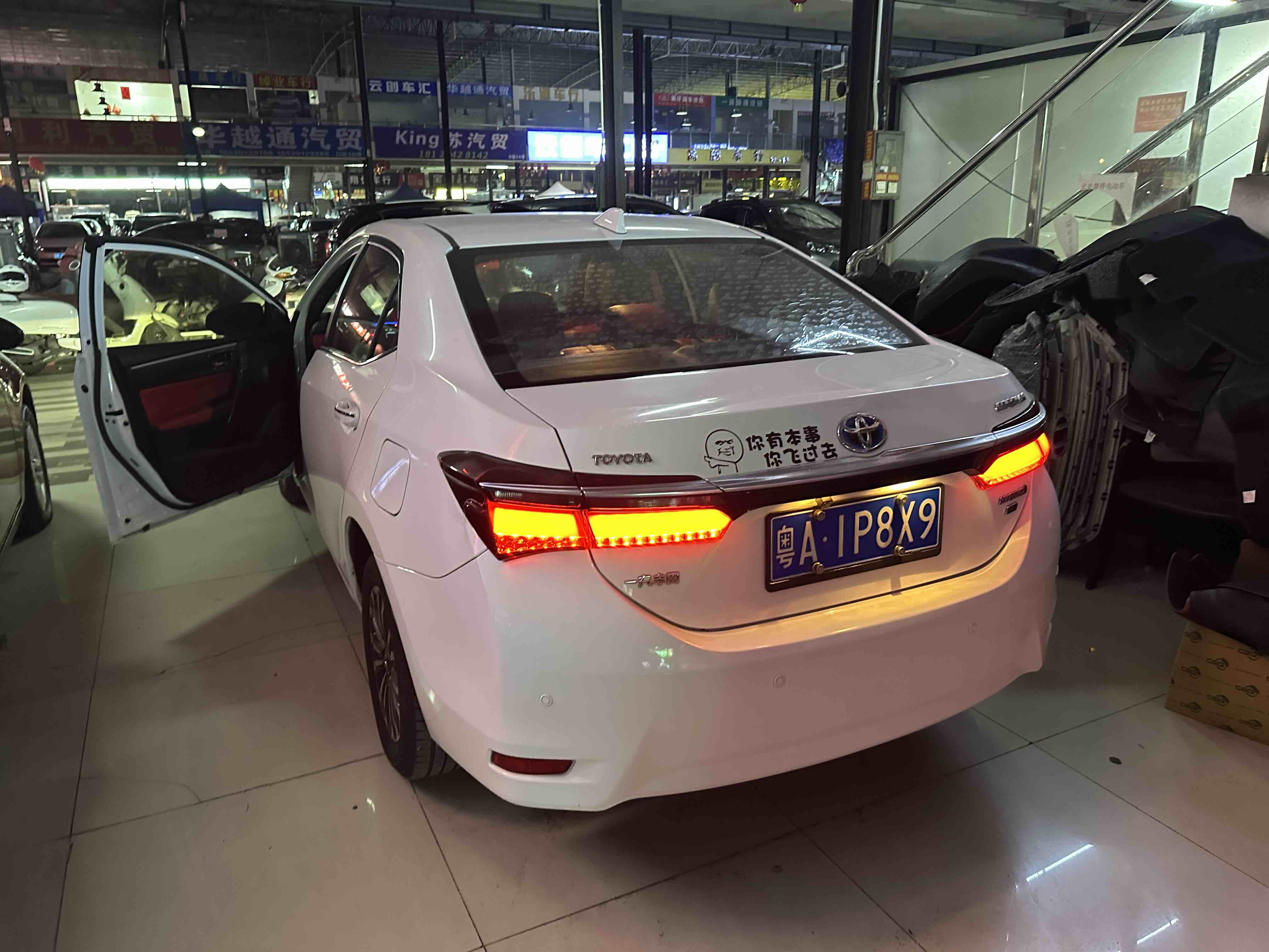 Toyota Corolla 2018 #4 Toyota Corolla 2018 car image #4